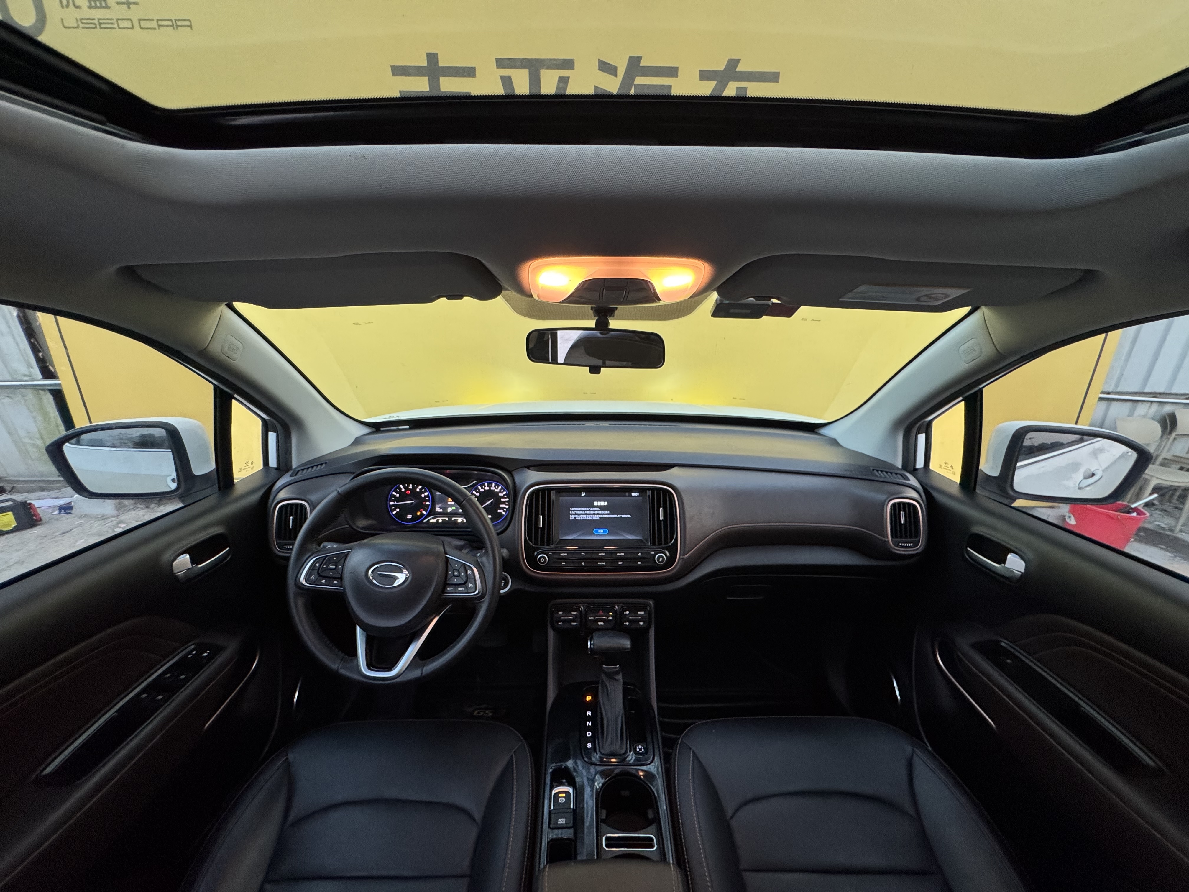 GAC Trumpchi GS3 2020 #6 GAC Trumpchi GS3 2020 car image #6