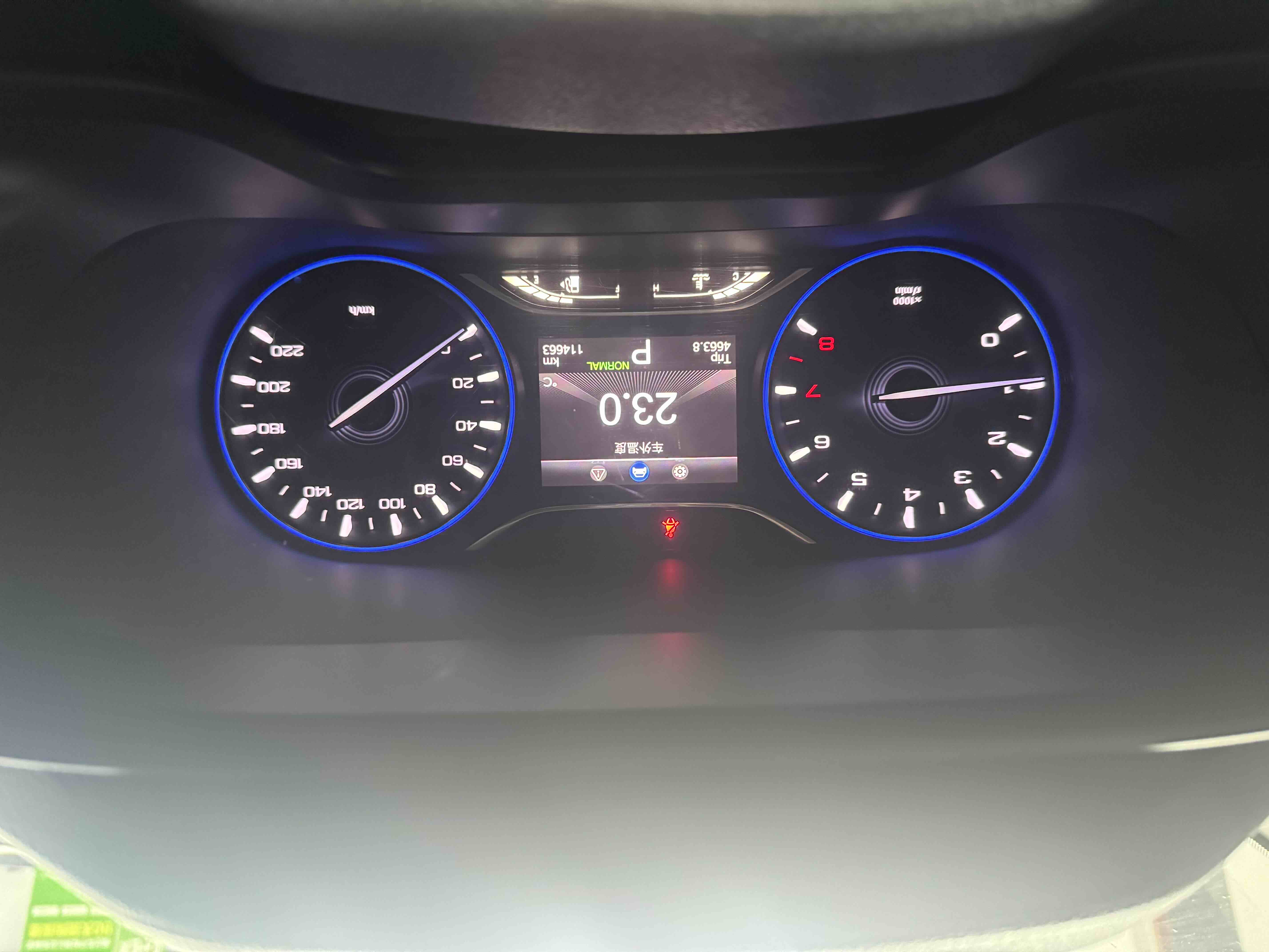 GAC Trumpchi GS3 2019 #6 GAC Trumpchi GS3 2019 car image #6