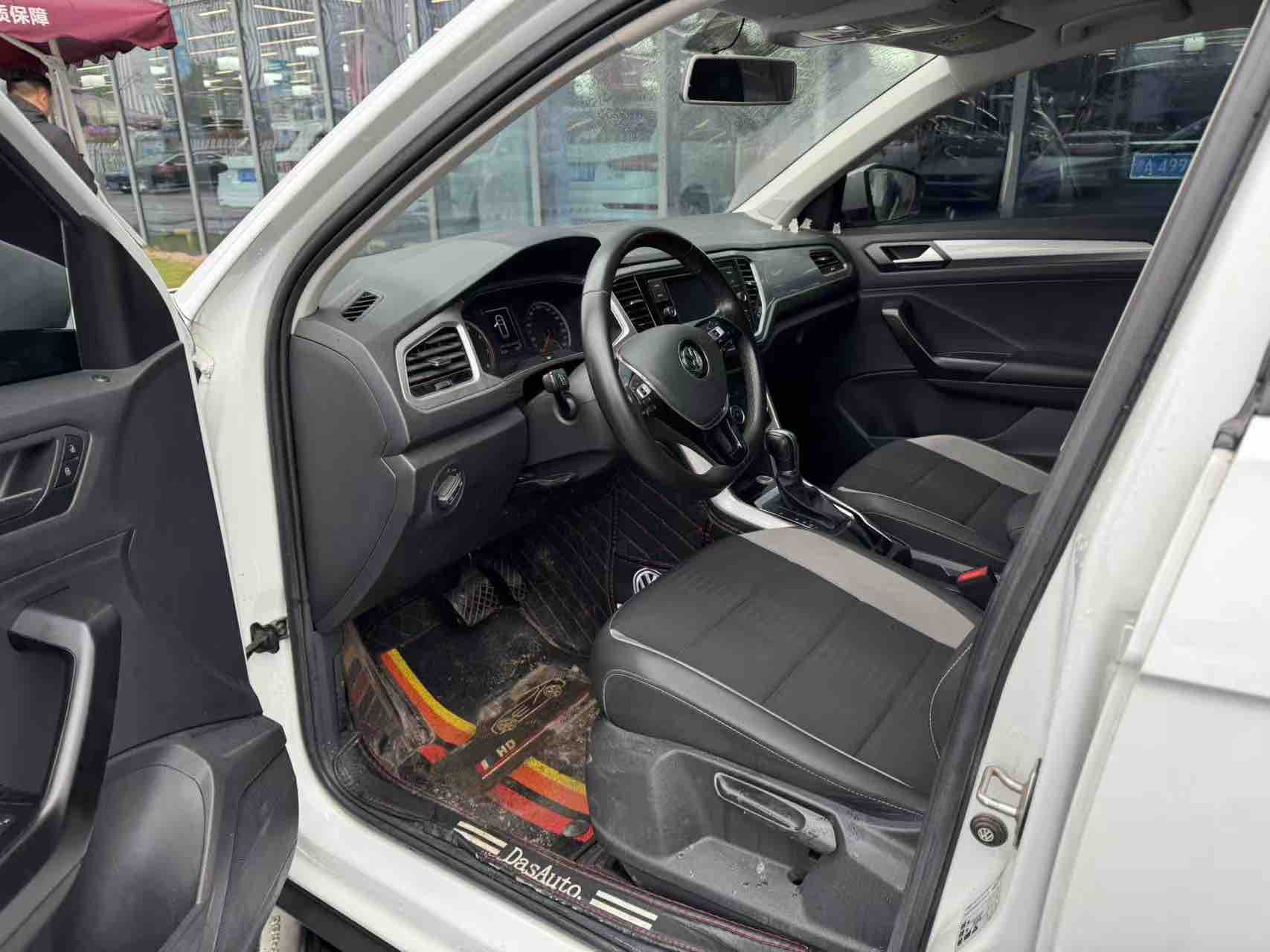 Volkswagen T-Roc 2021 #6 Volkswagen T-Roc 2021 car image #6
