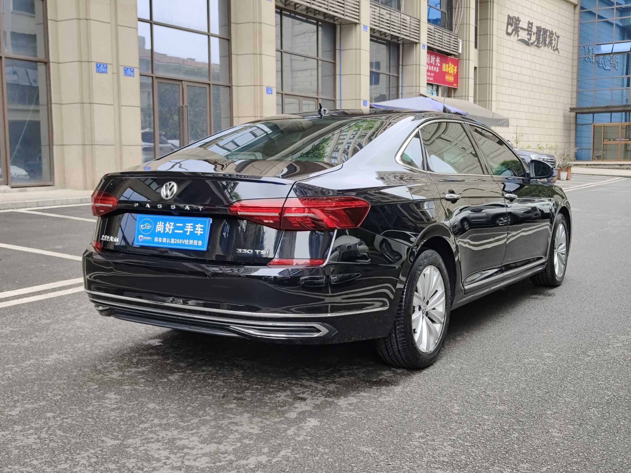Volkswagen Passat 2019 car image #6