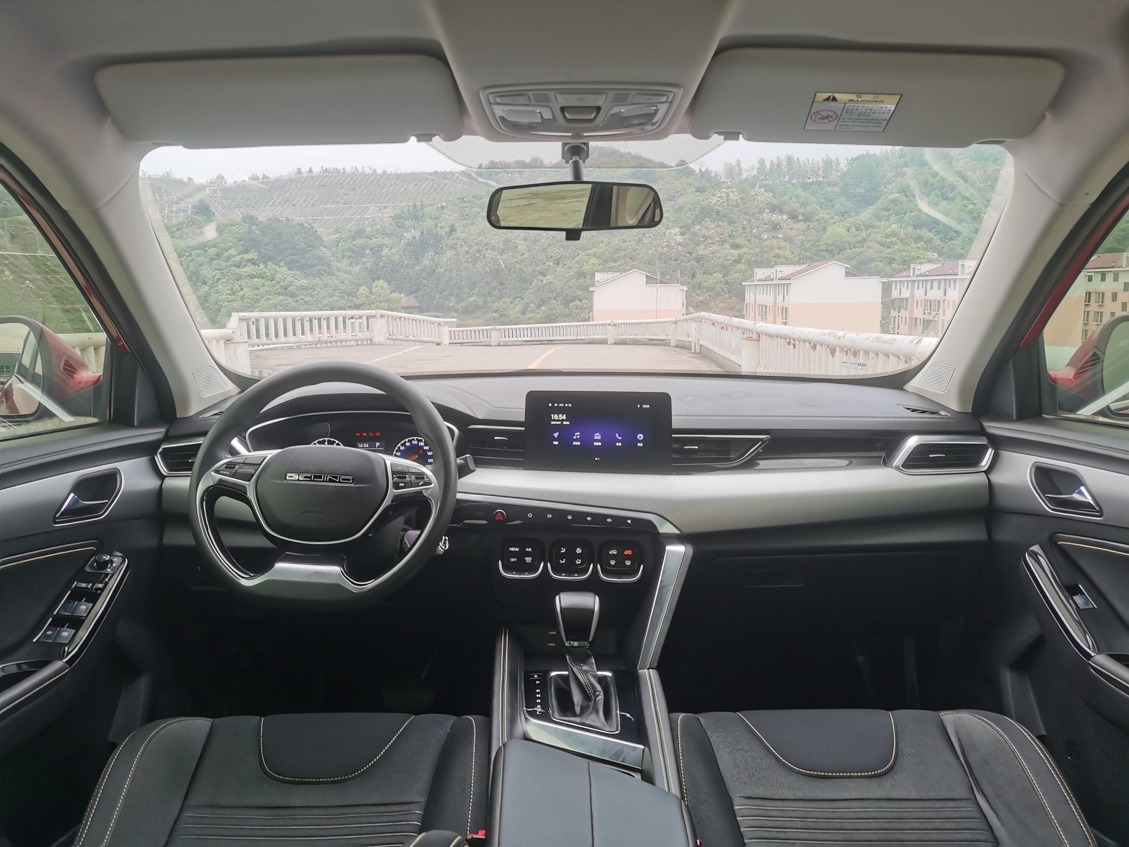 Beijing X3 2020 immagine di auto #6