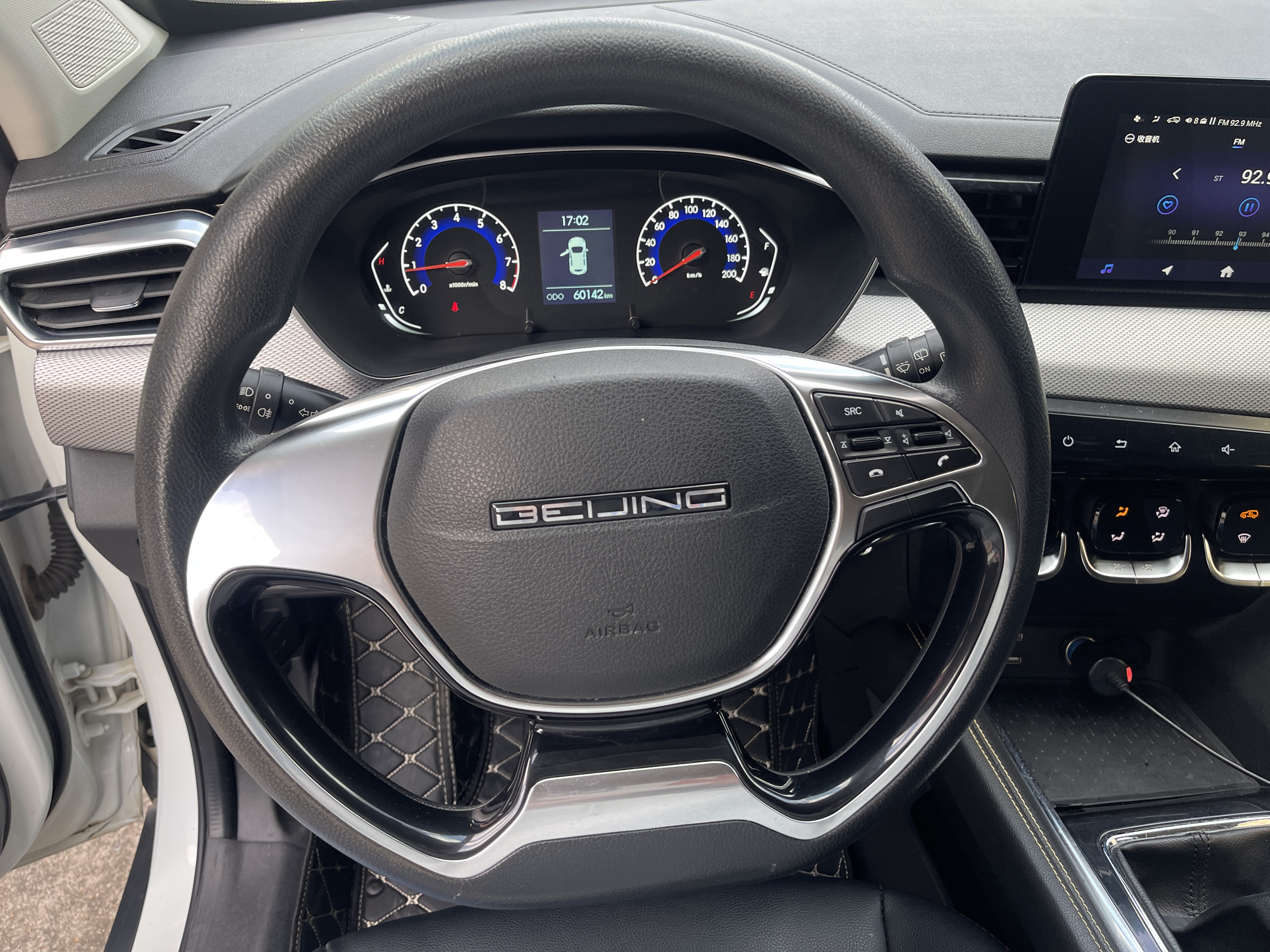 Beijing X3 2019 immagine di auto #6