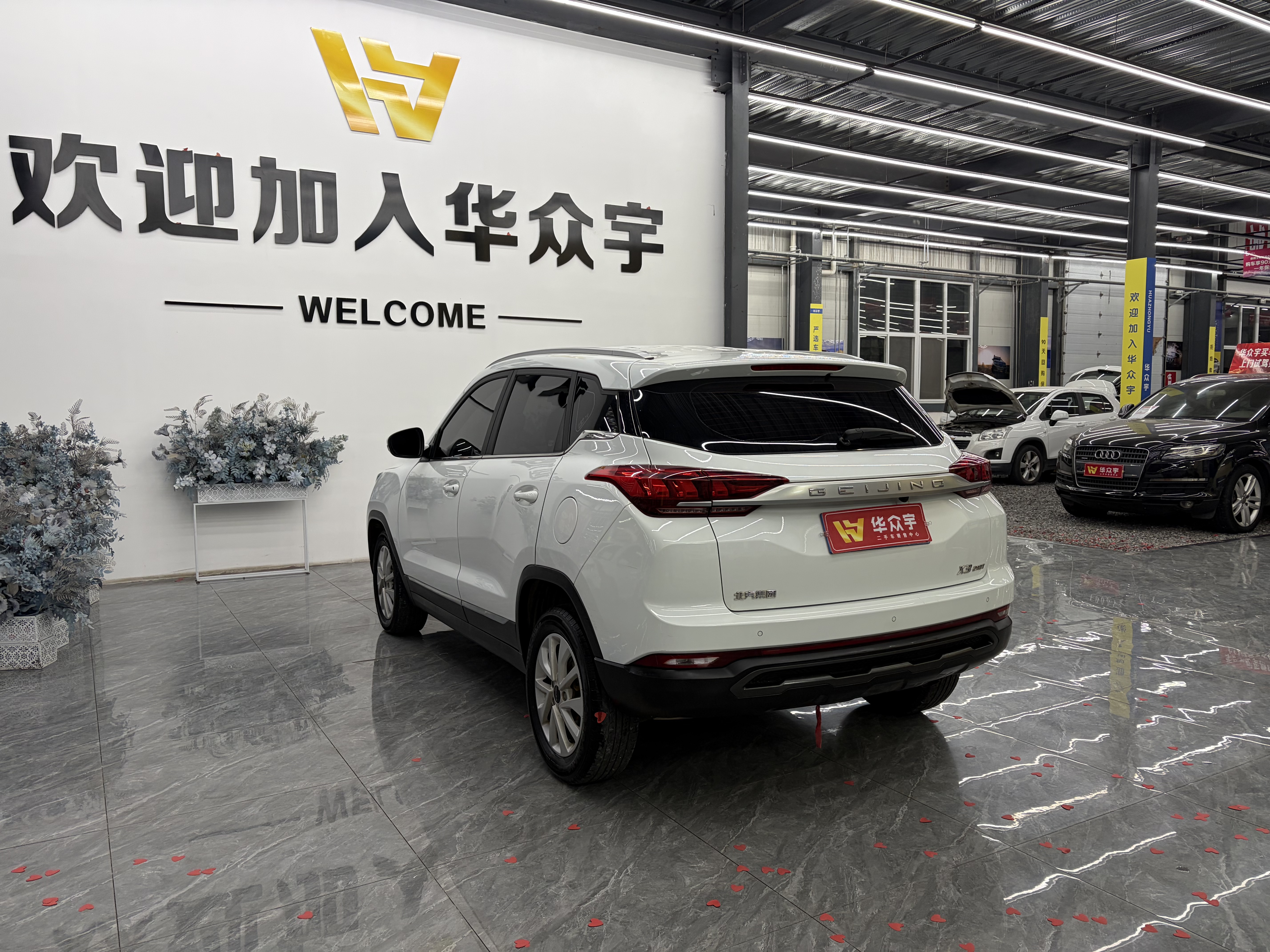 Beijing X3 2020 صورة سيارة #6