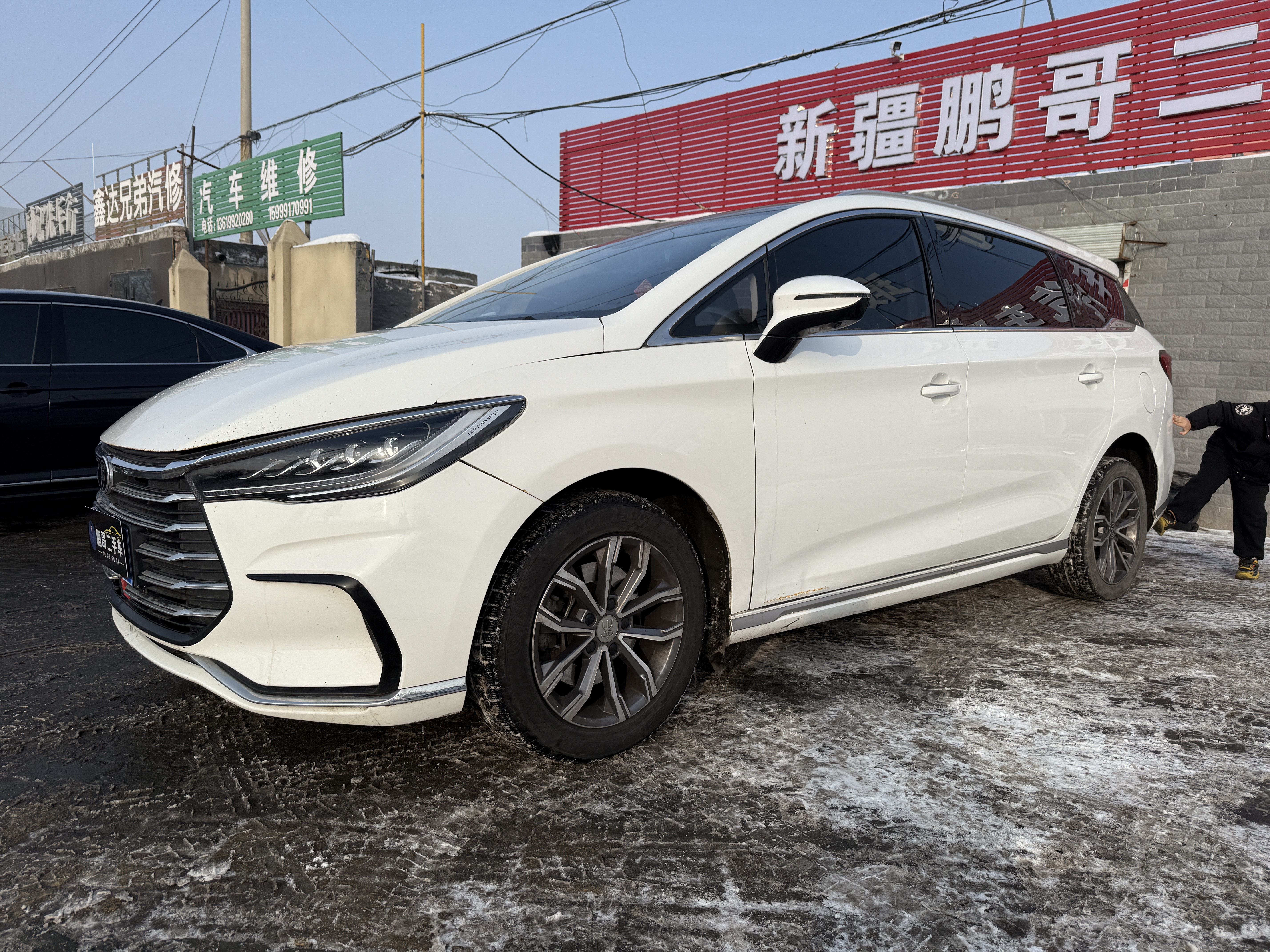 BYD Song MAX 2020 #6 BYD Song MAX 2020 car image #6