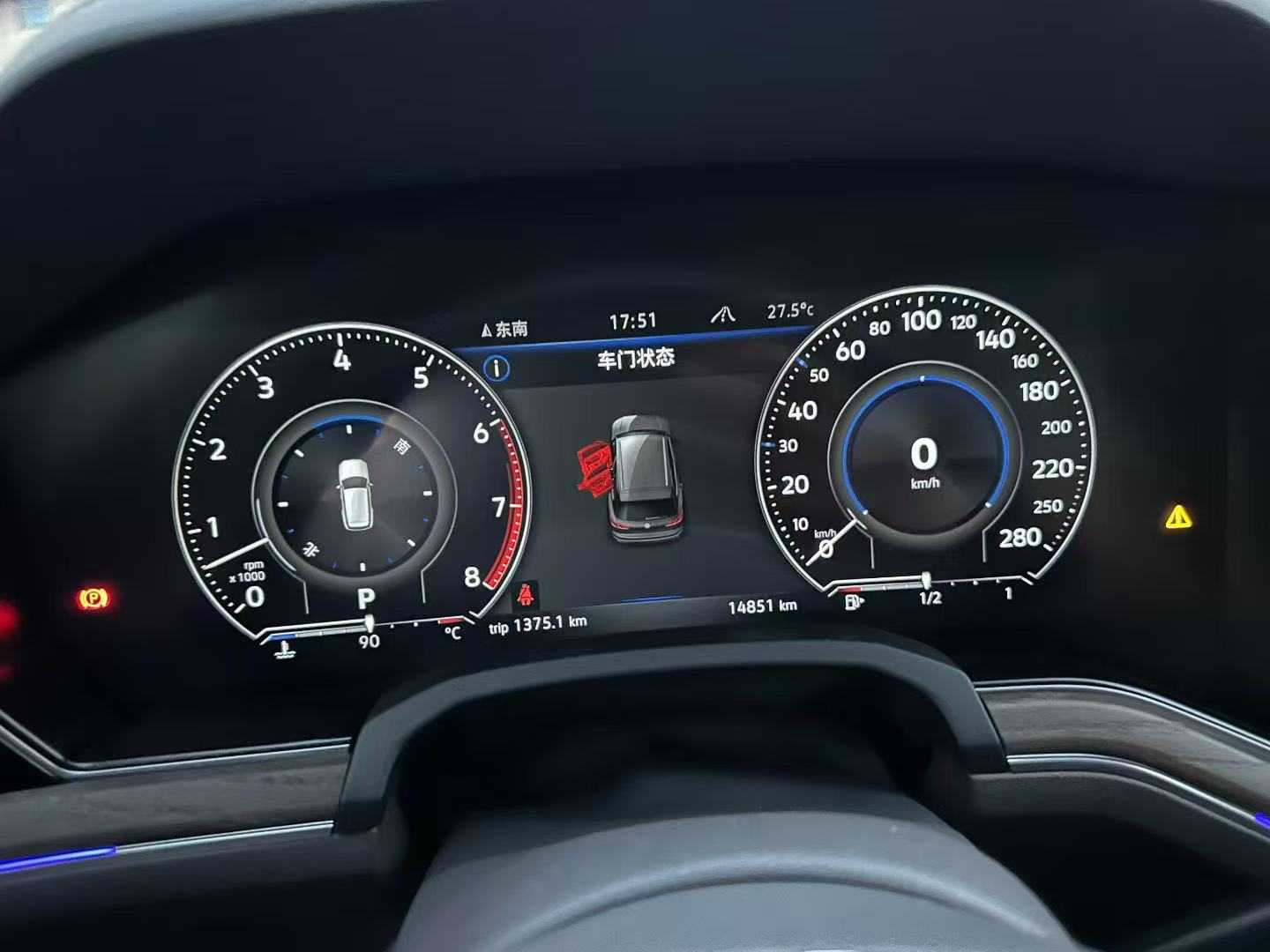 Volkswagen Touareg 2019 #6 Volkswagen Touareg 2019 car image #6