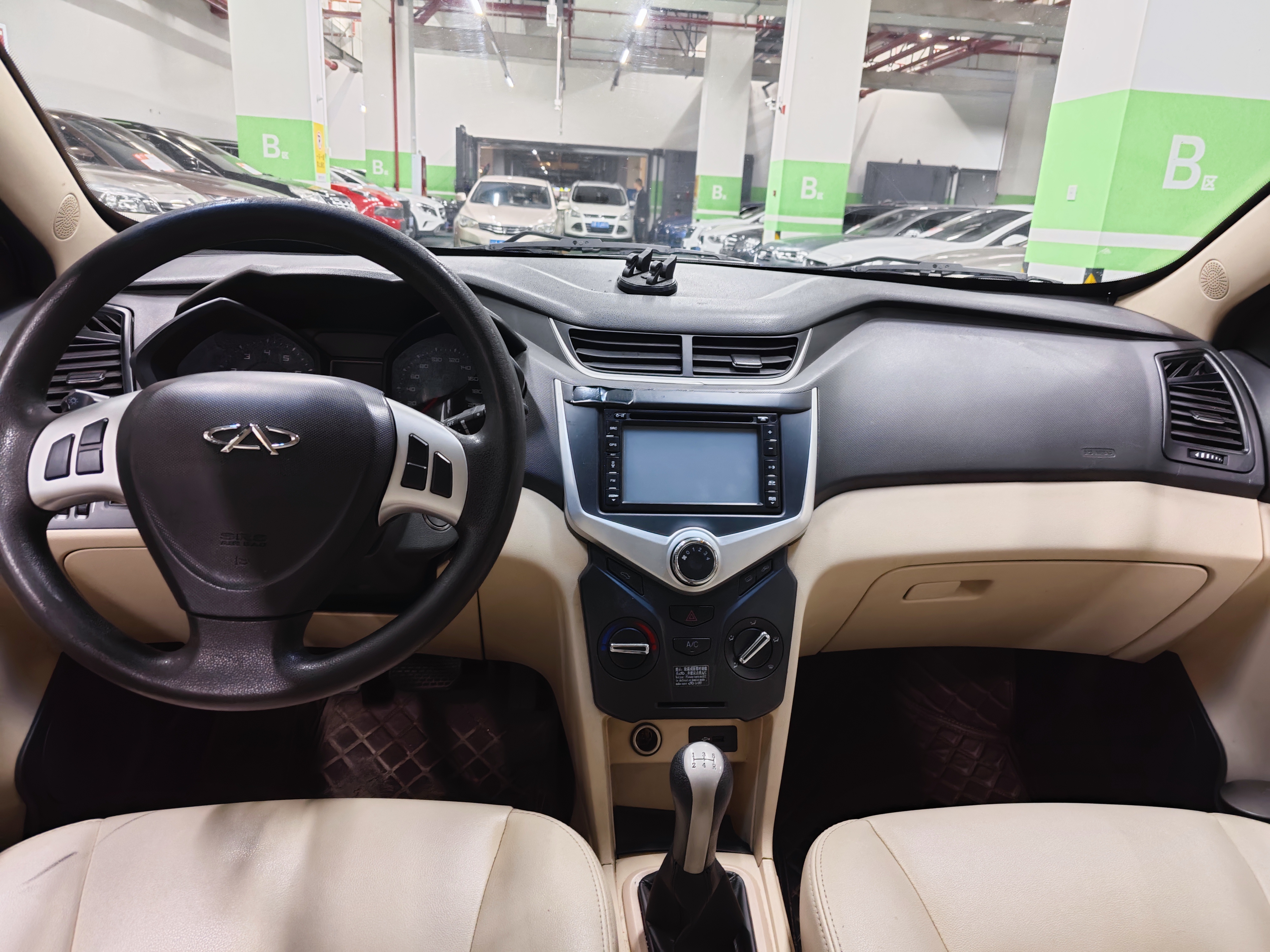 Chery 2013 car image #6