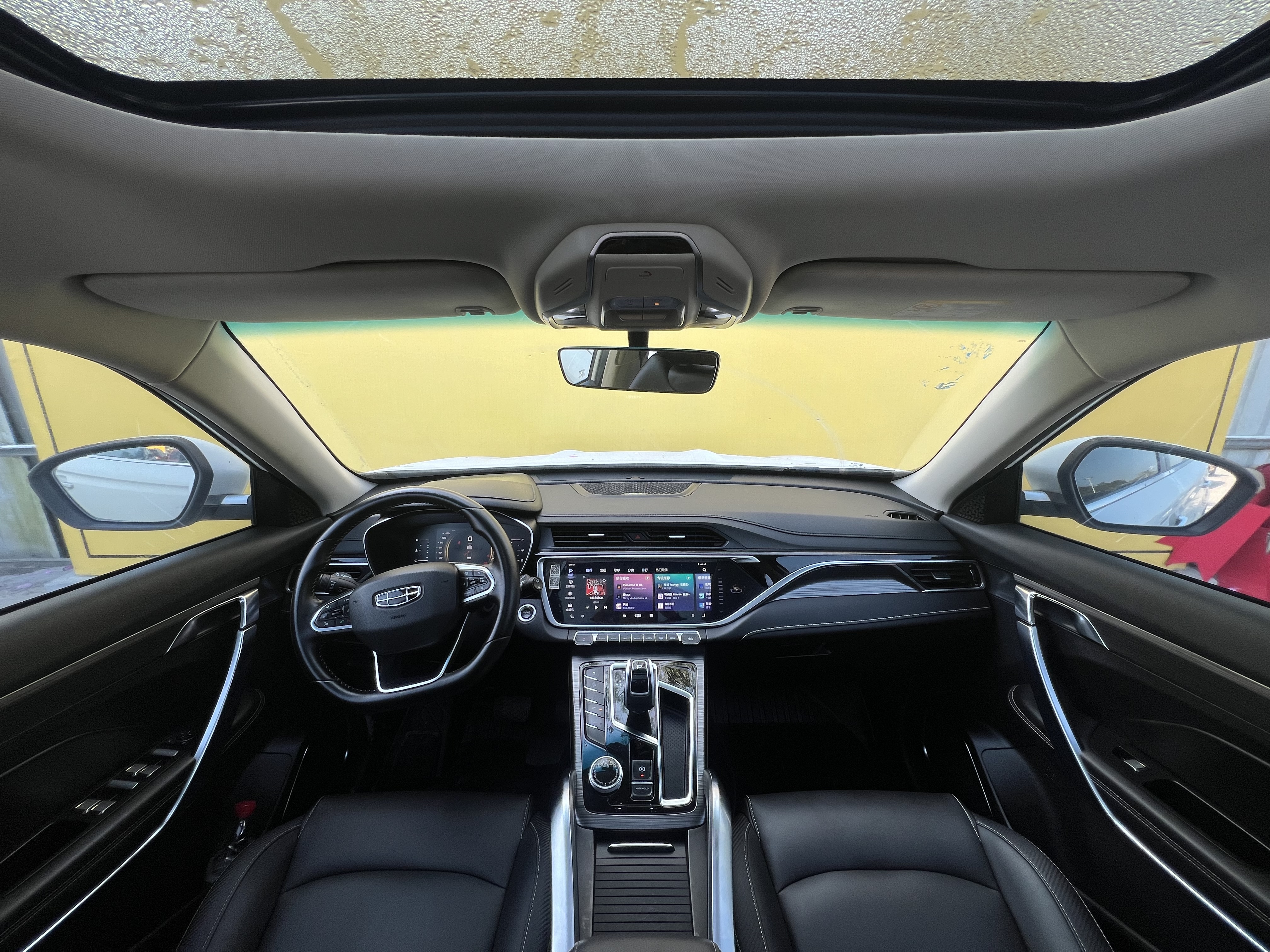 吉利汽车 博越 2020 汽车图片 #6