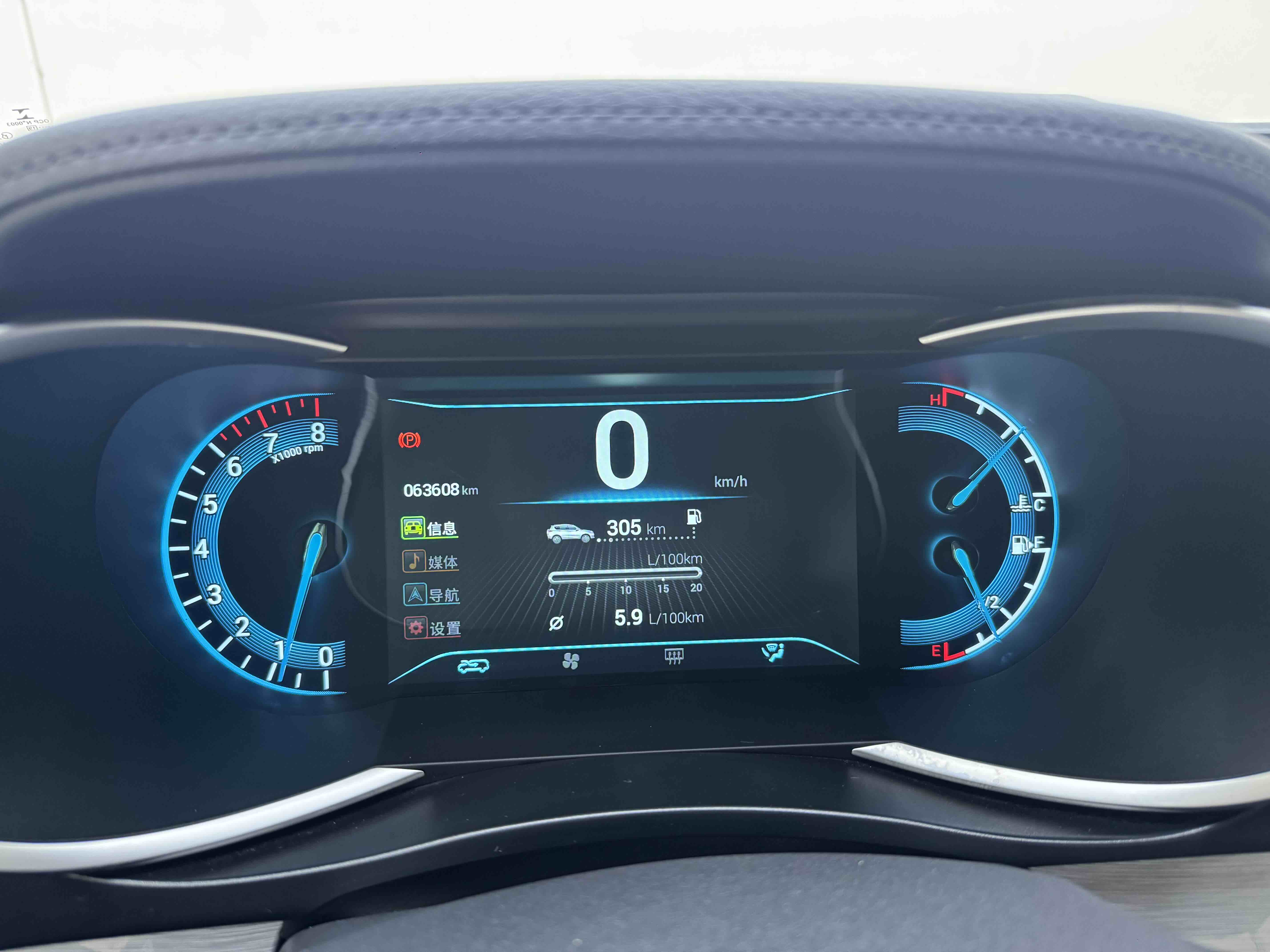Kaiyi 2019 #6 Kaiyi 2019 car image #6