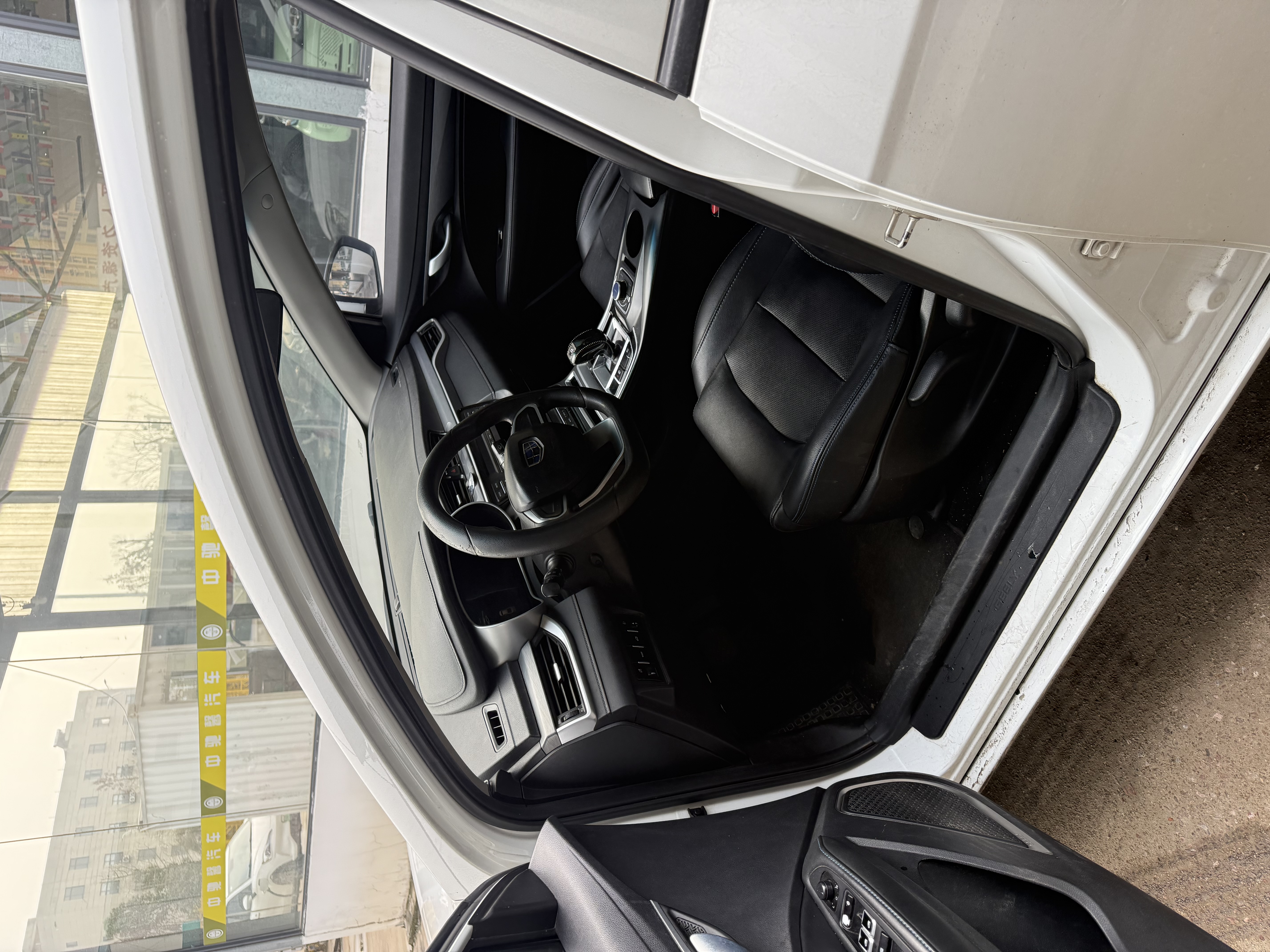 GEELY Emgrand New Energy 2019 car image #6