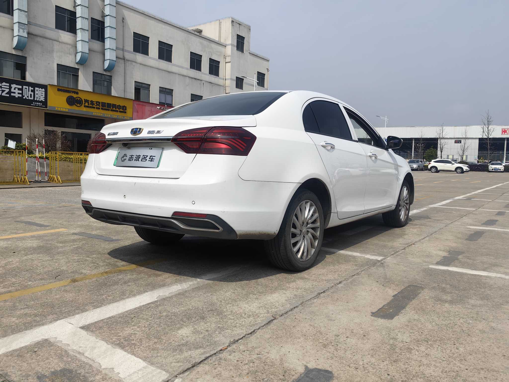 Emgrand New Energy 2021 car image #6