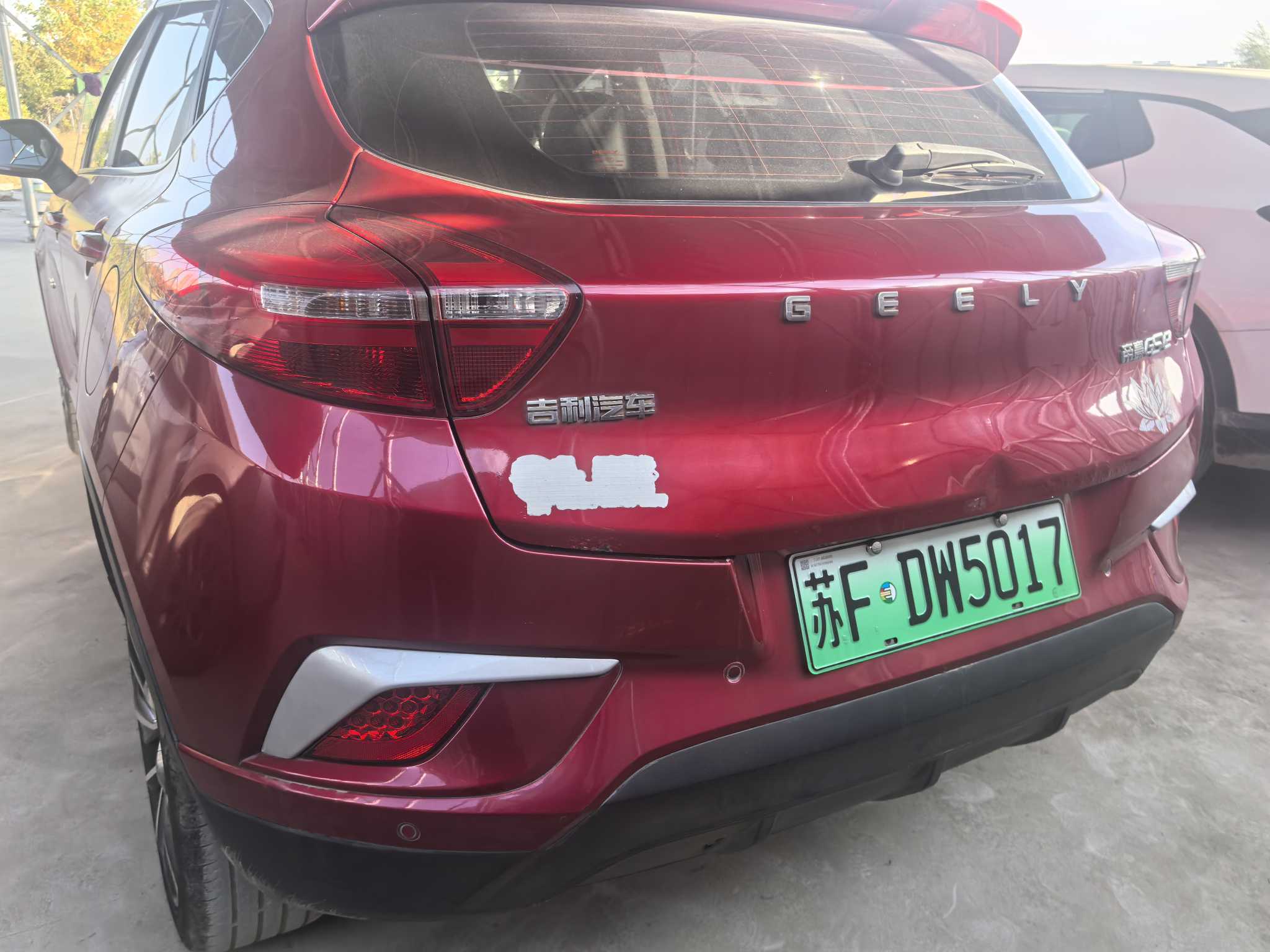 GEELY Emgrand GSe 2020 car image #6
