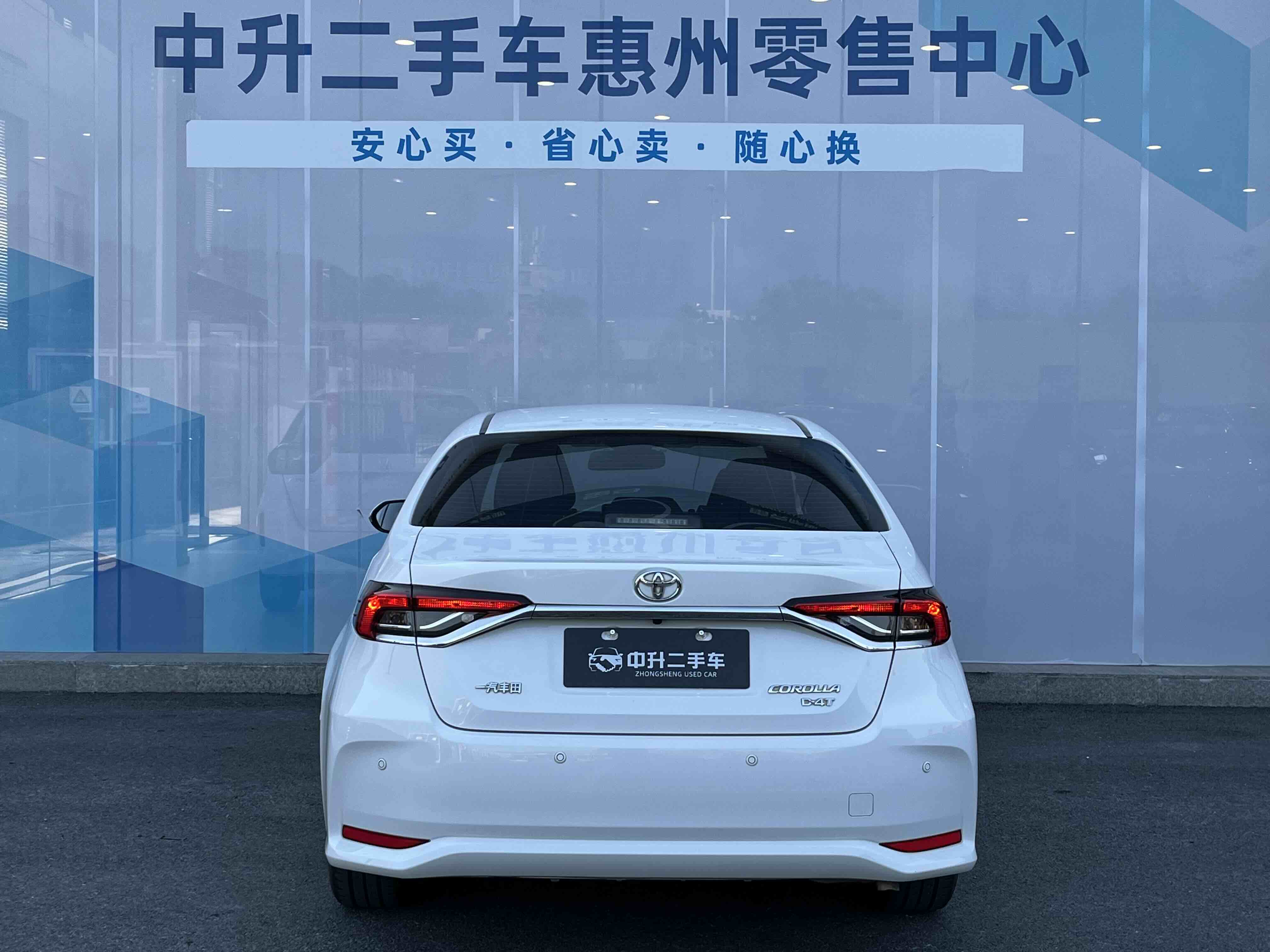 Corolla 2020 #6 Corolla 2020 car image #6