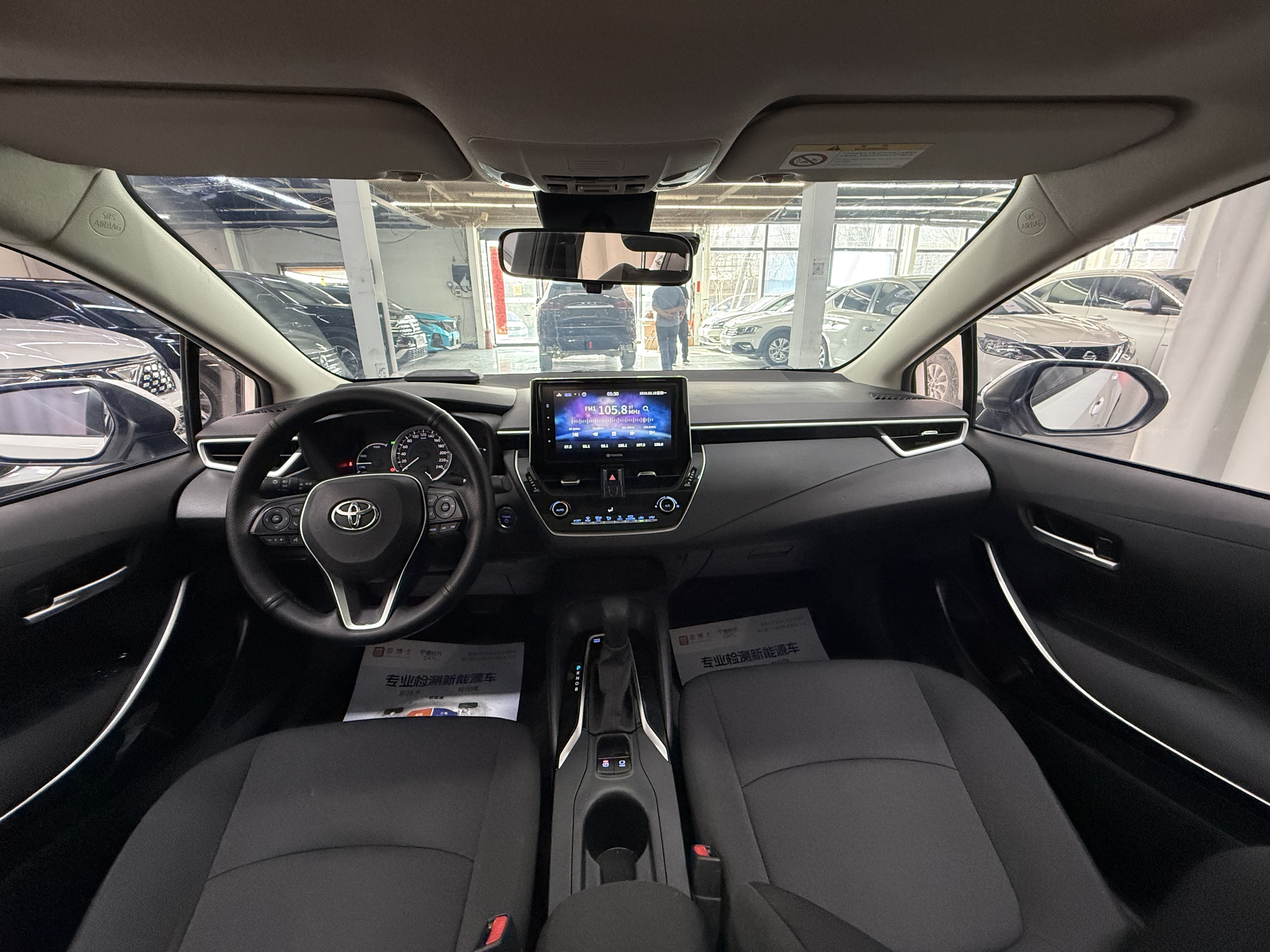 Toyota Corolla 2019 #6 Toyota Corolla 2019 car image #6