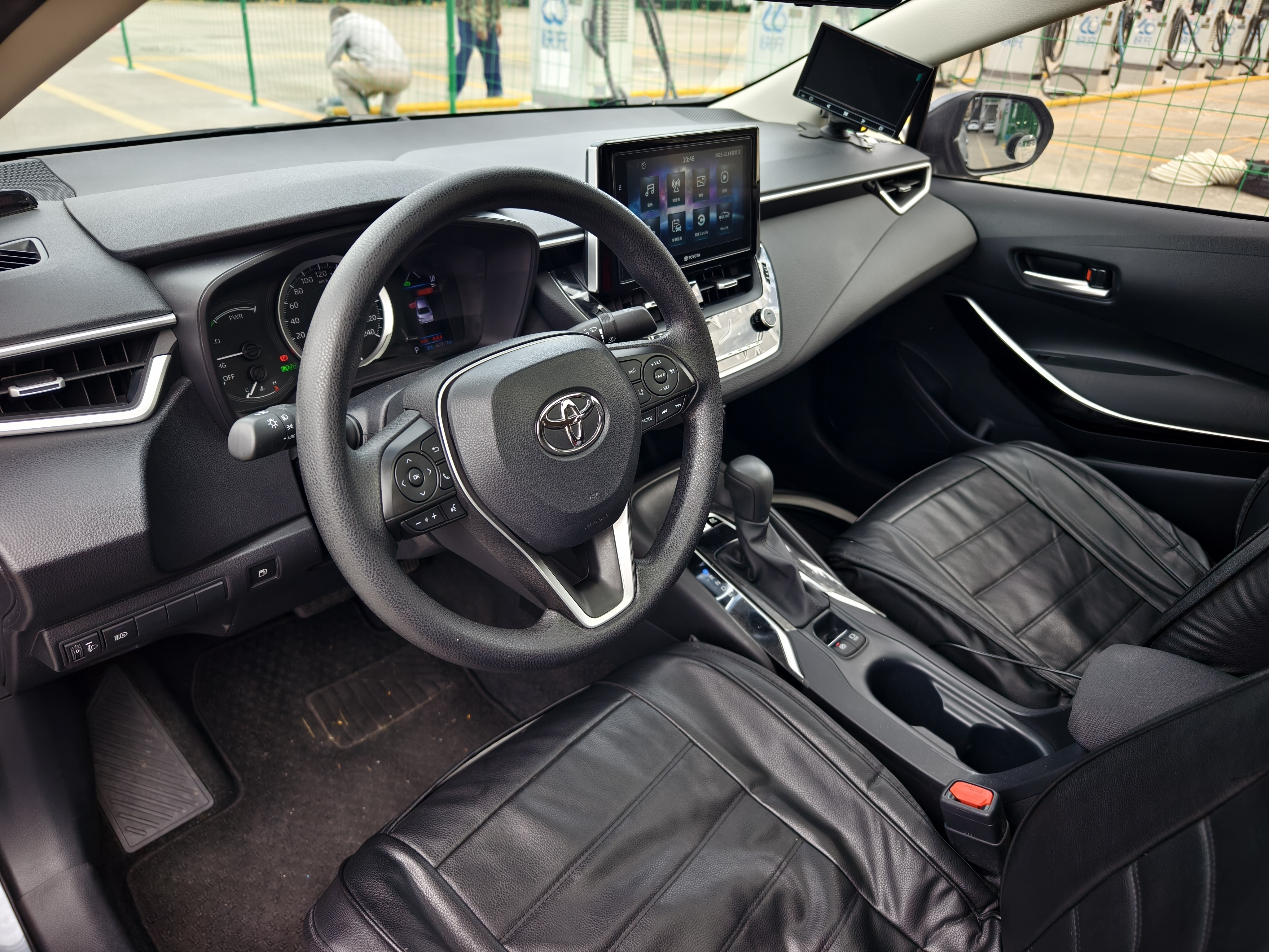 Corolla 2020 car image #6
