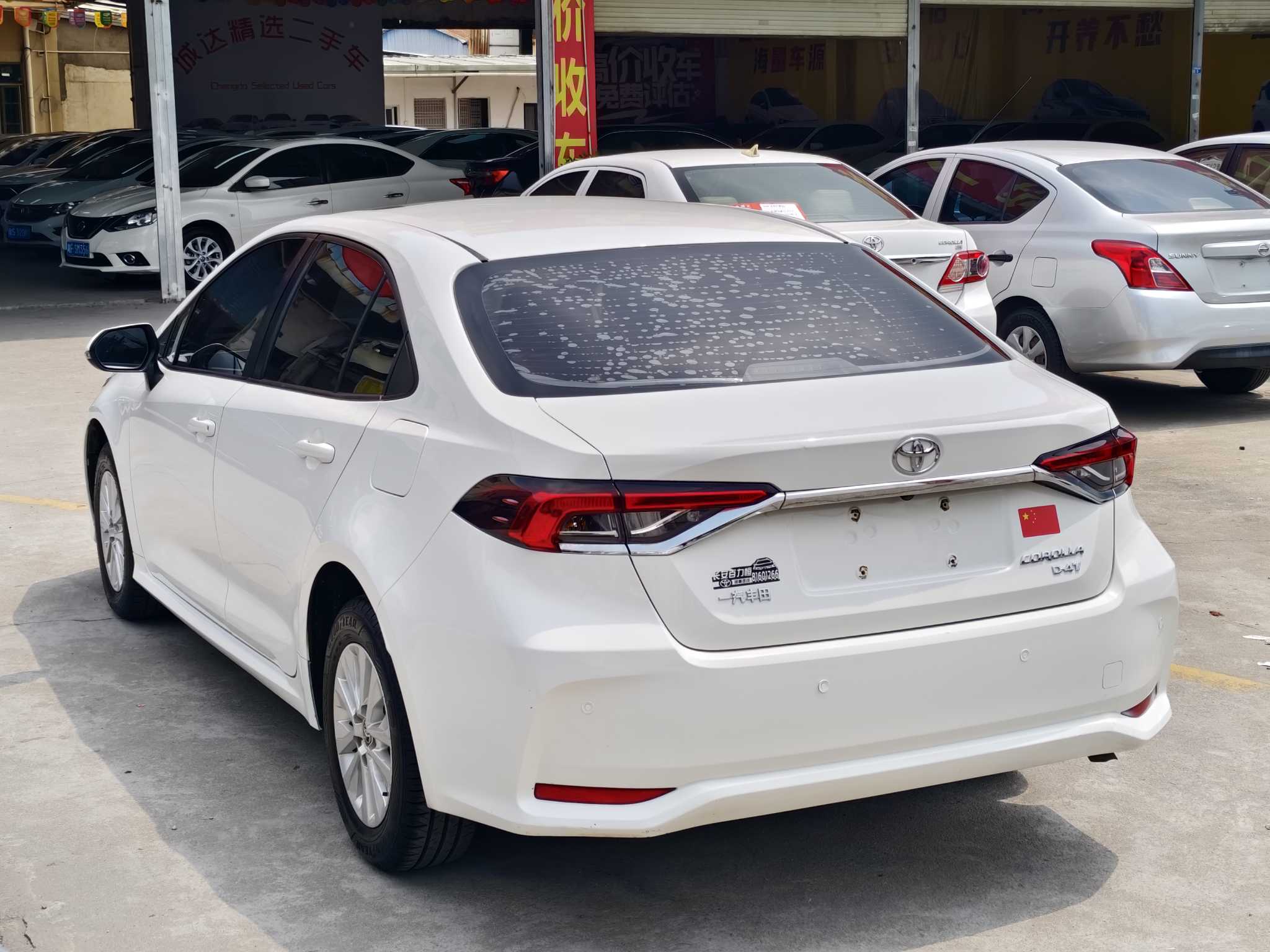Corolla 2020 car image #6