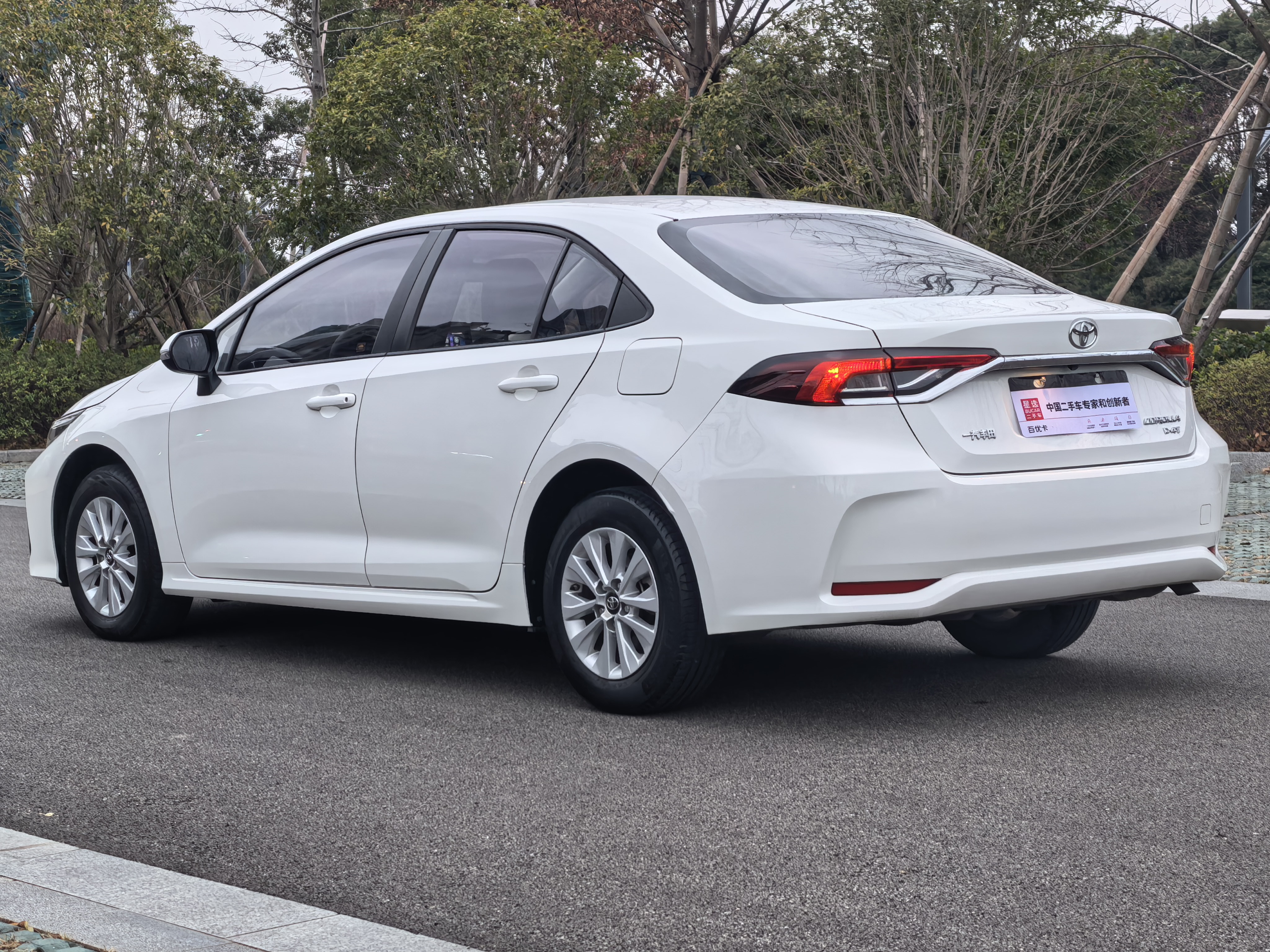 Toyota Corolla 2020 car image #6