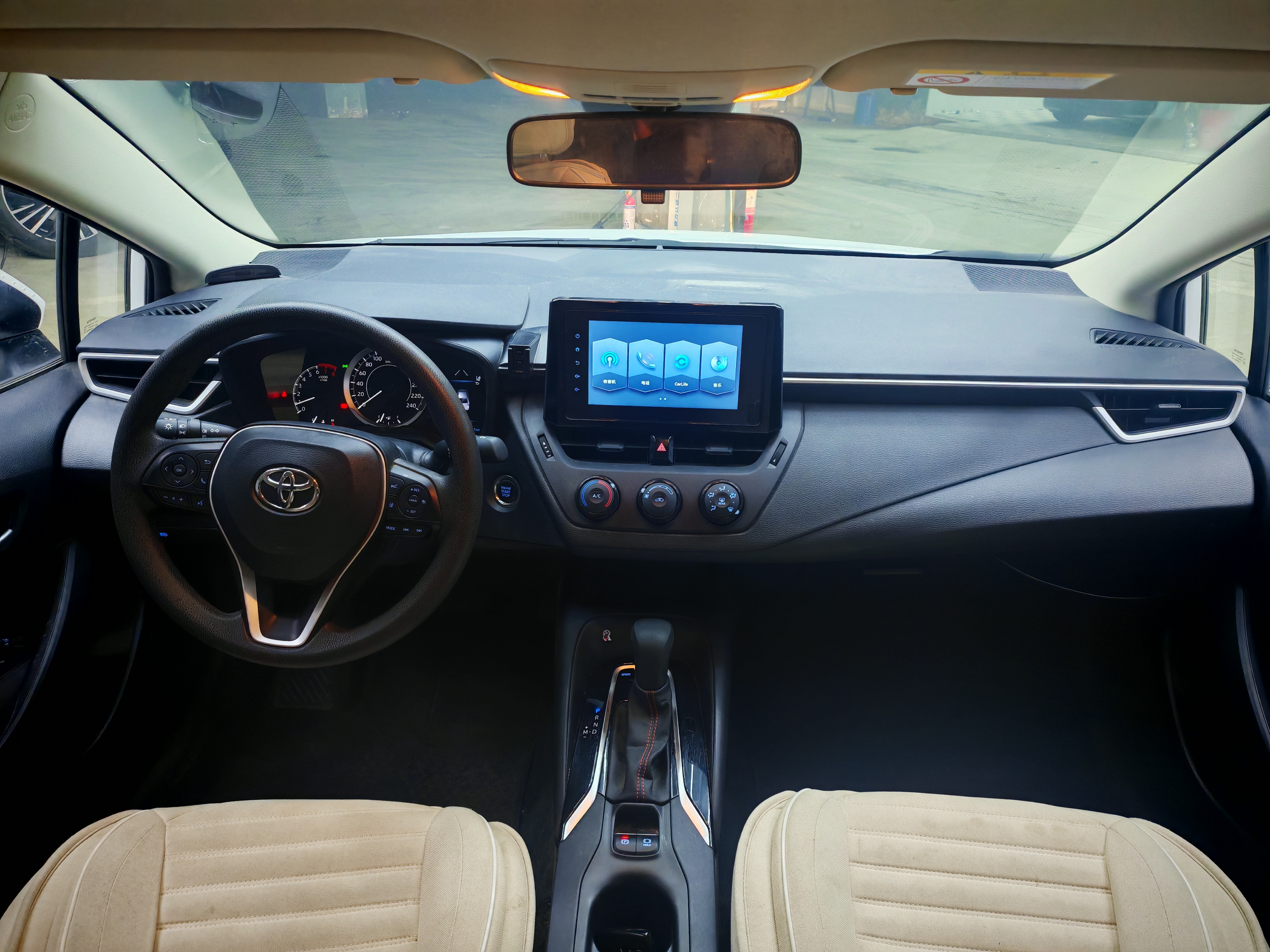 Toyota Corolla 2021 #6 Toyota Corolla 2021 imagen de coche #6