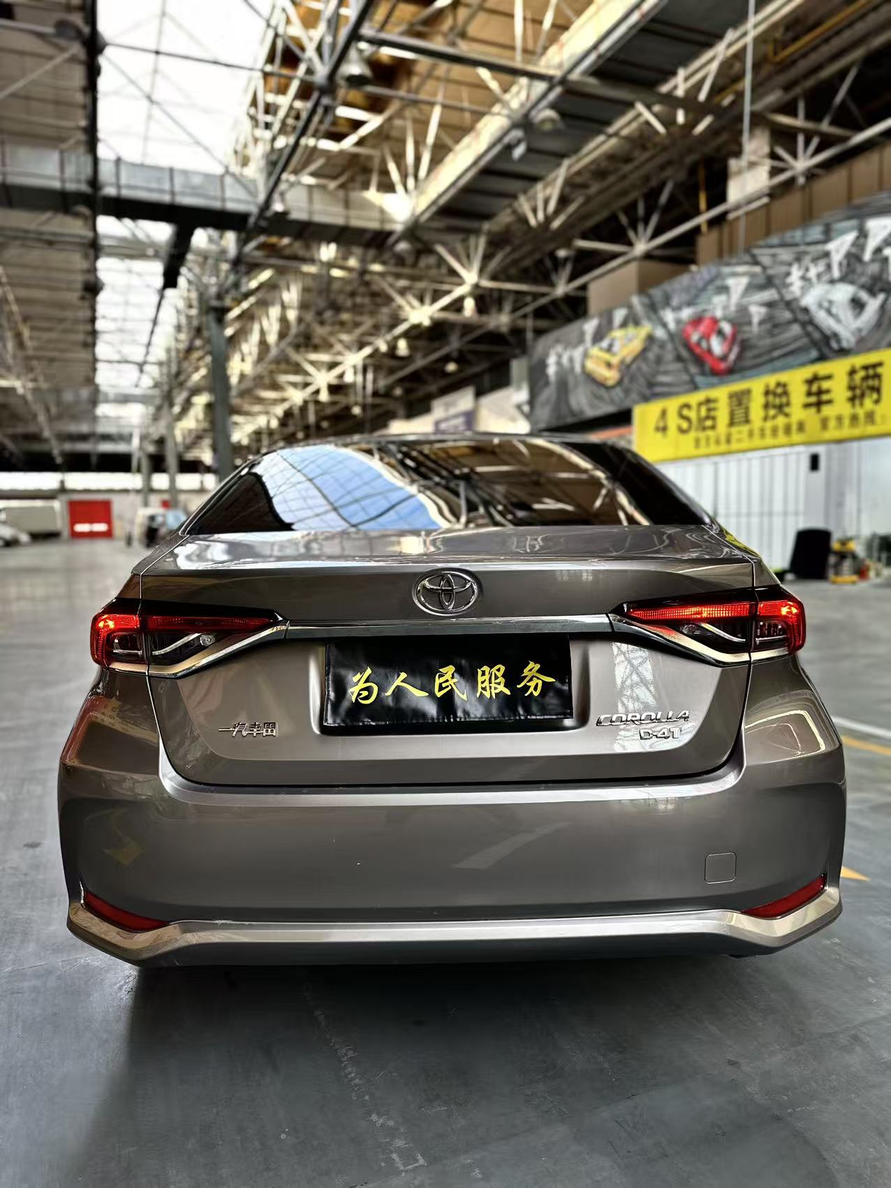 丰田 卡罗拉 2019 汽车图片 #6