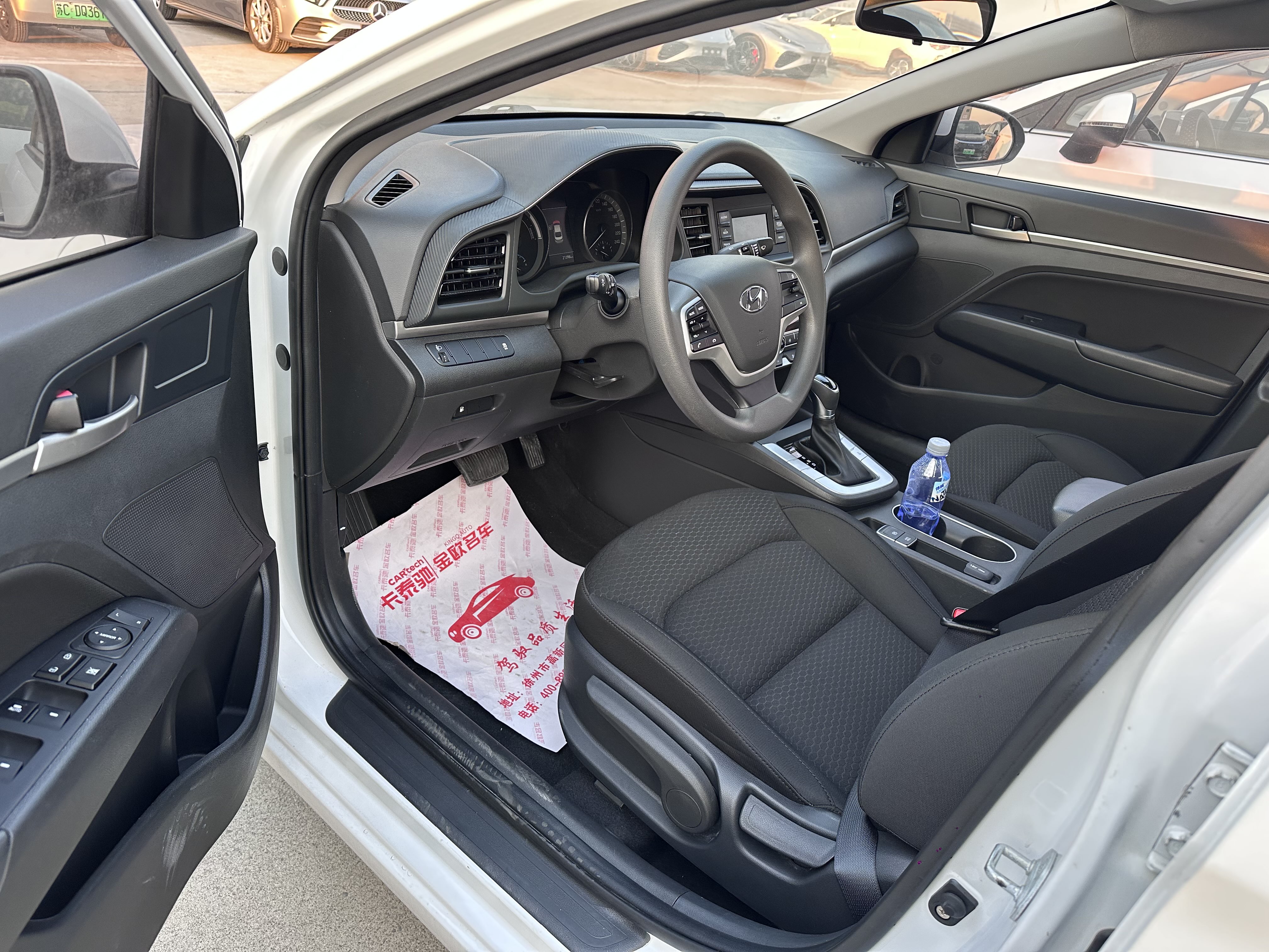 Hyundai Elantra AD PHEV 2021 car image #6