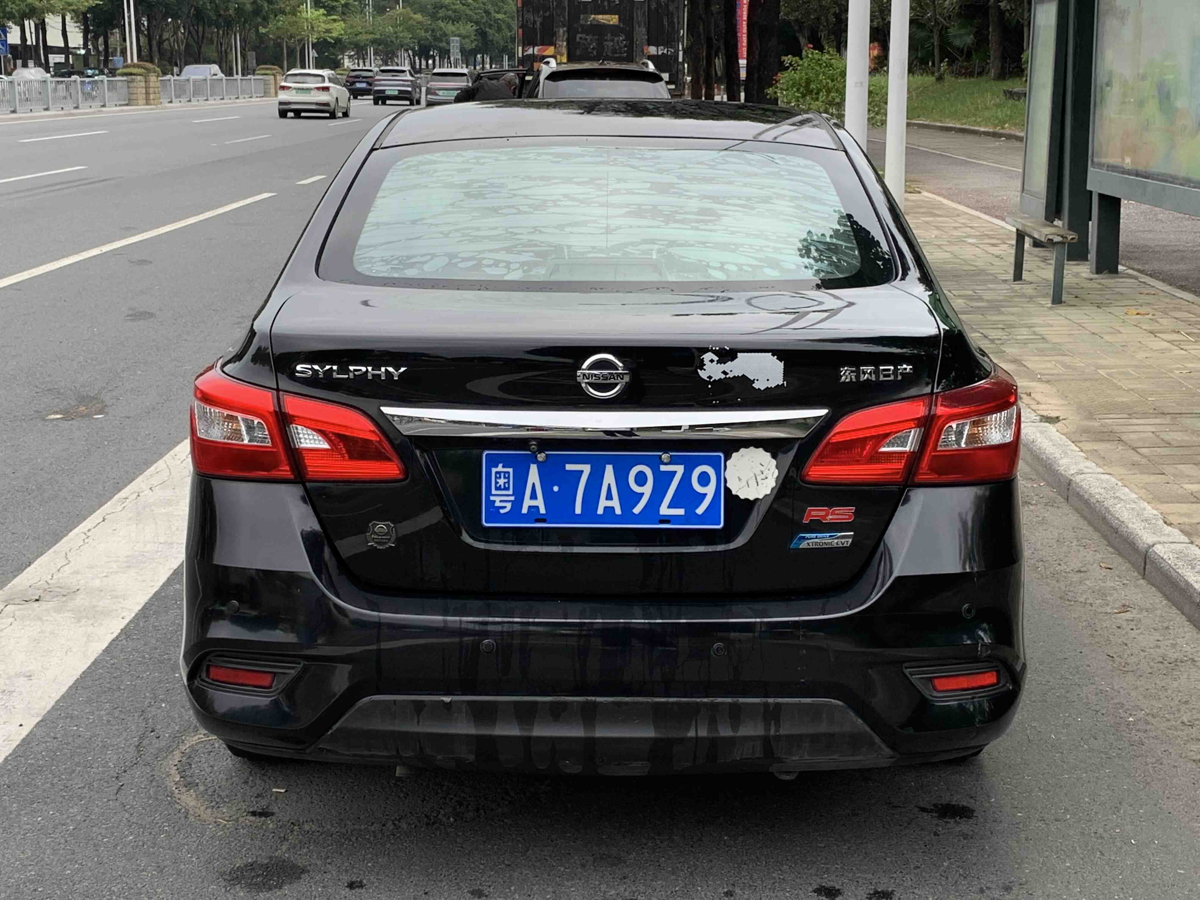 日产 轩逸 2016 汽车图片 #6