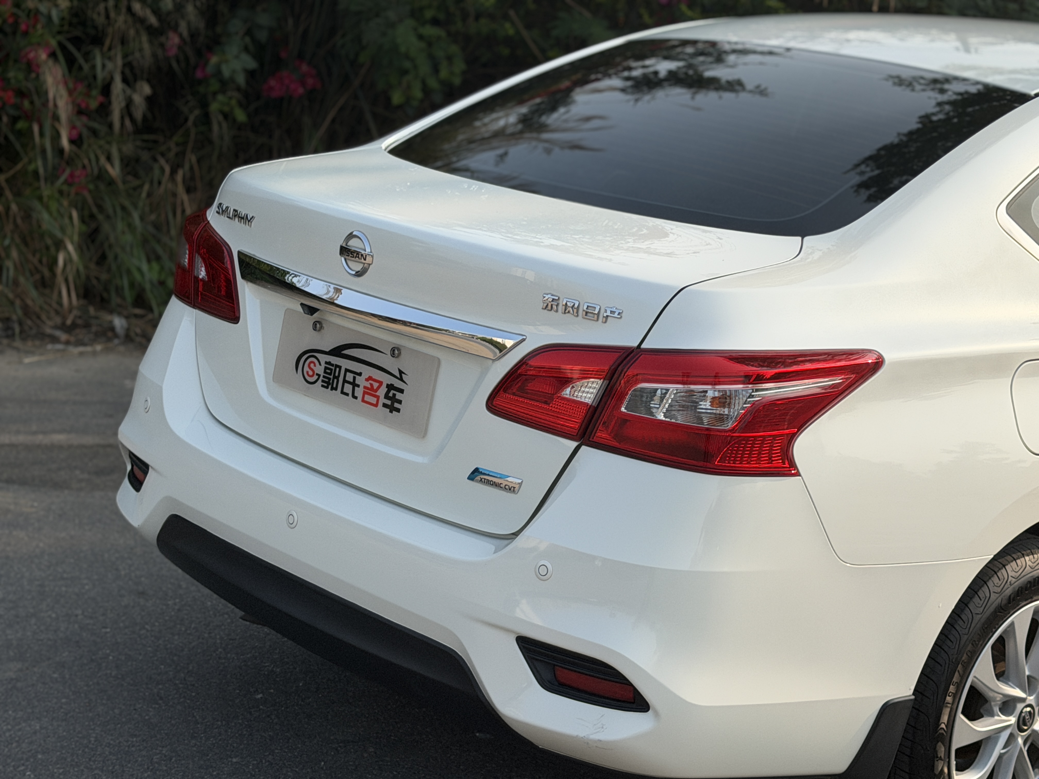 日产 轩逸 2018 汽车图片 #6