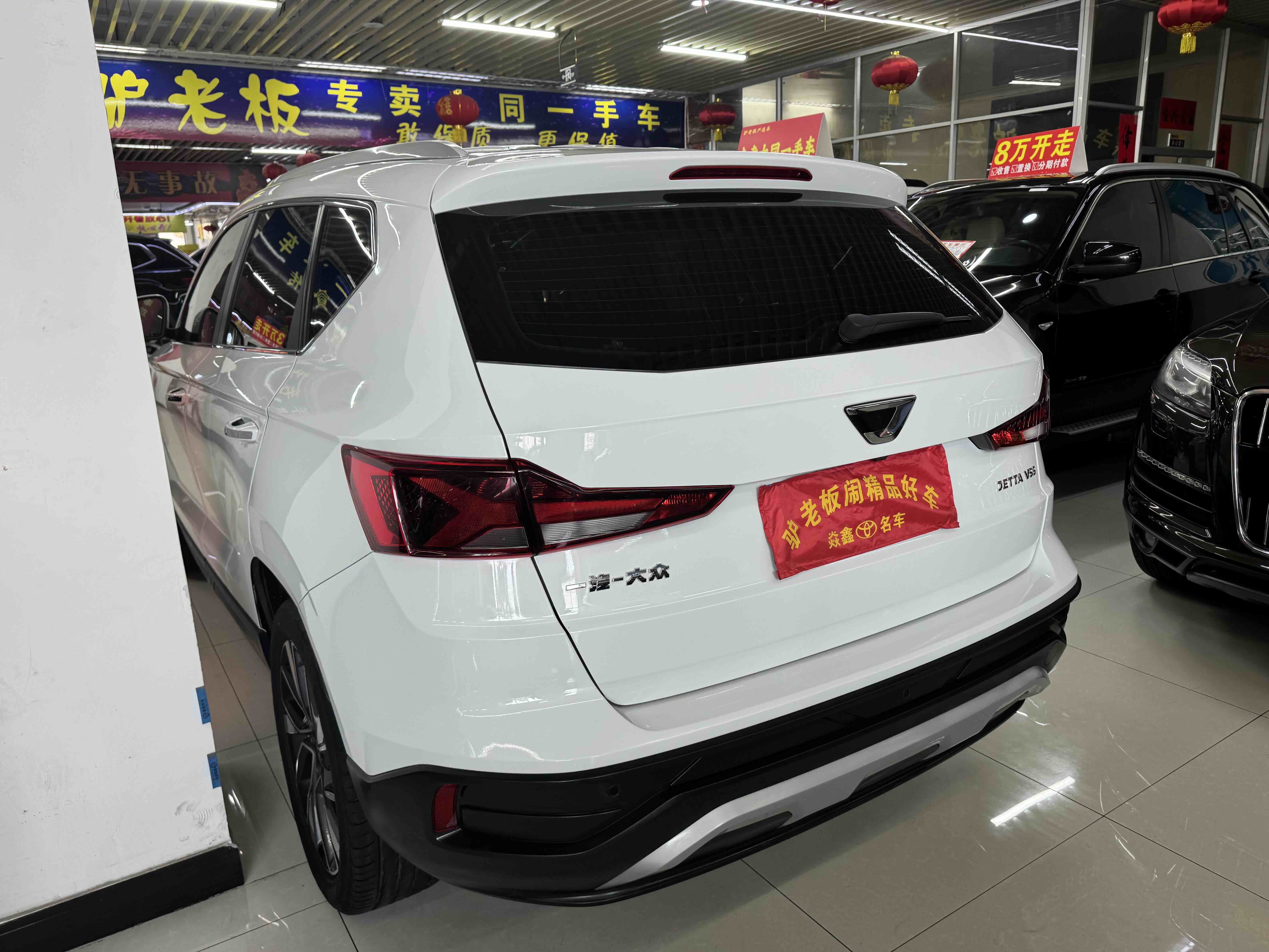 VS5 2019 car image #6