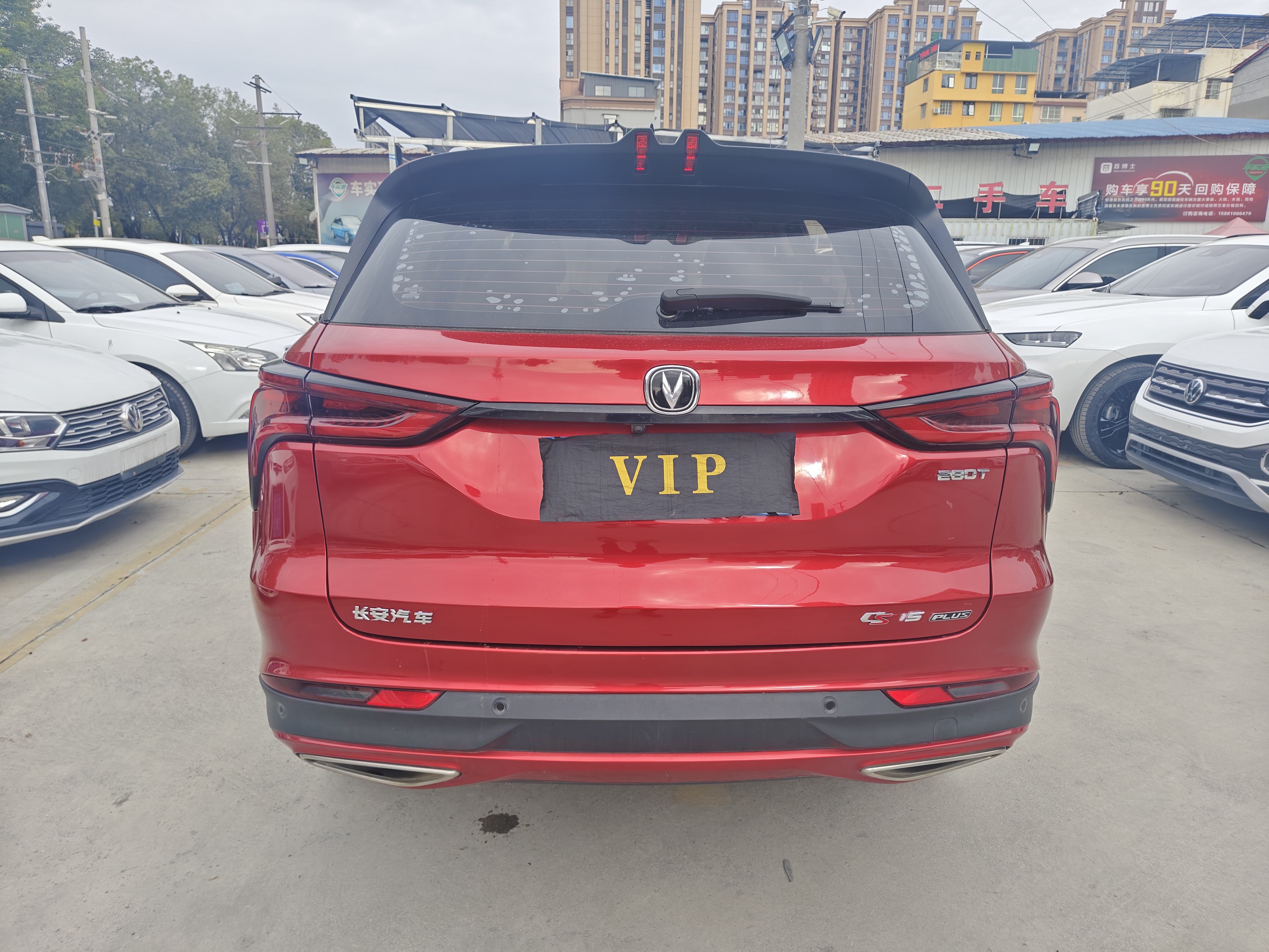 Changan CS75 Plus 2019 car image #6