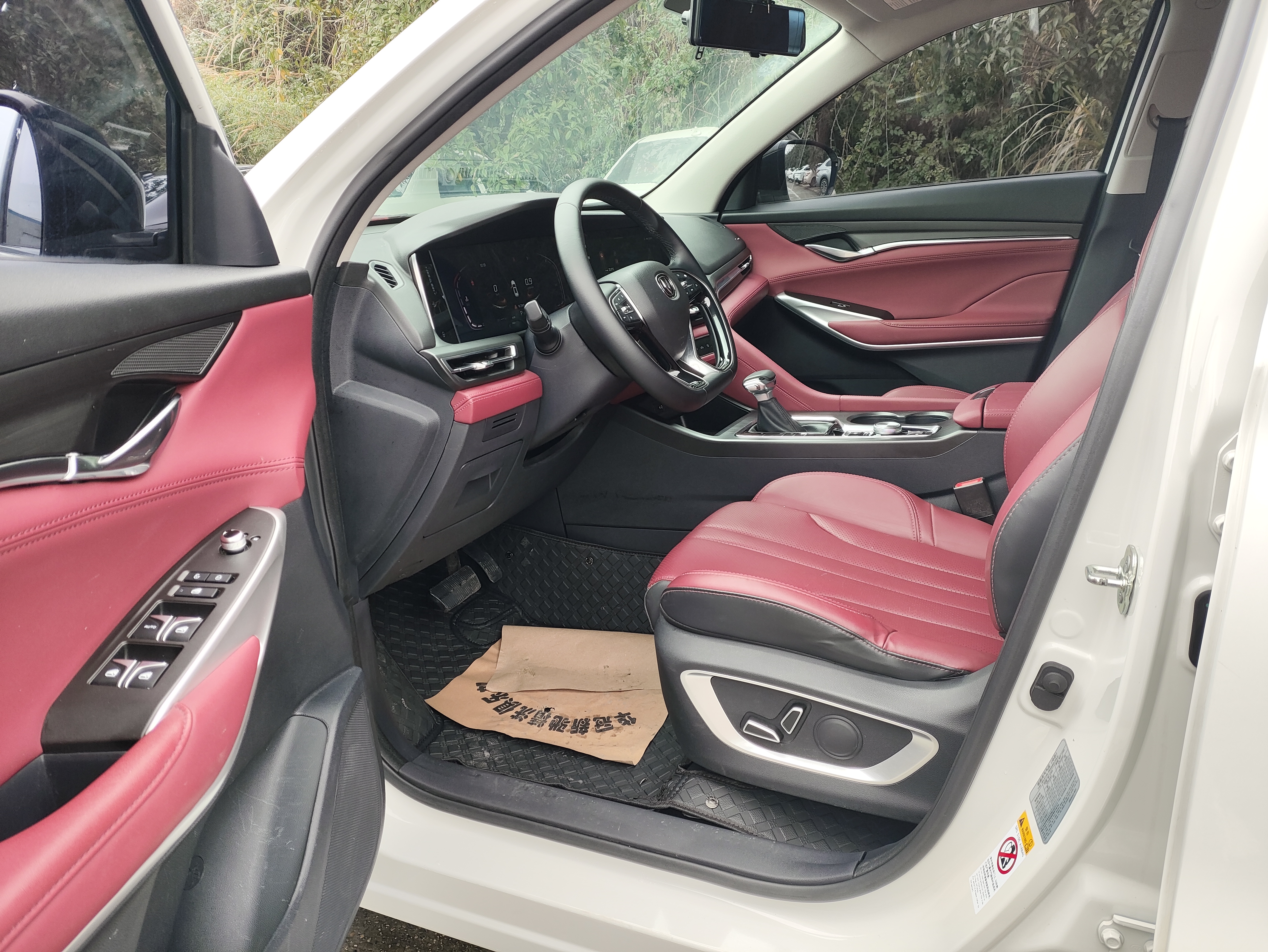 Changan CS75 Plus 2020 #6 Changan CS75 Plus 2020 صورة سيارة #6