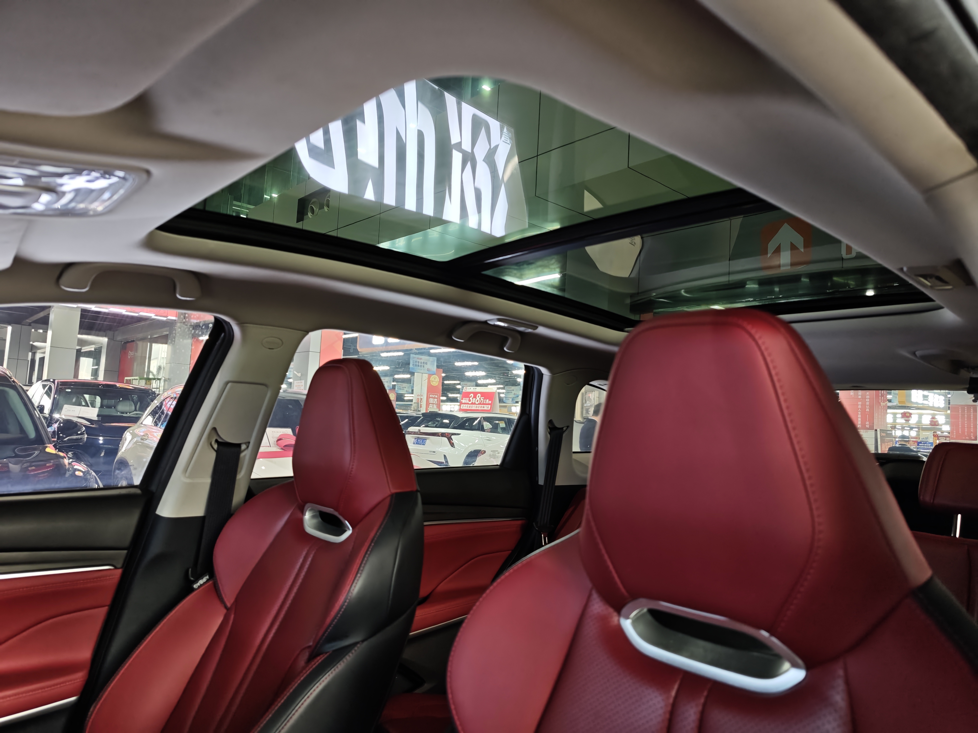 Changan CS75 Plus 2020 car image #6