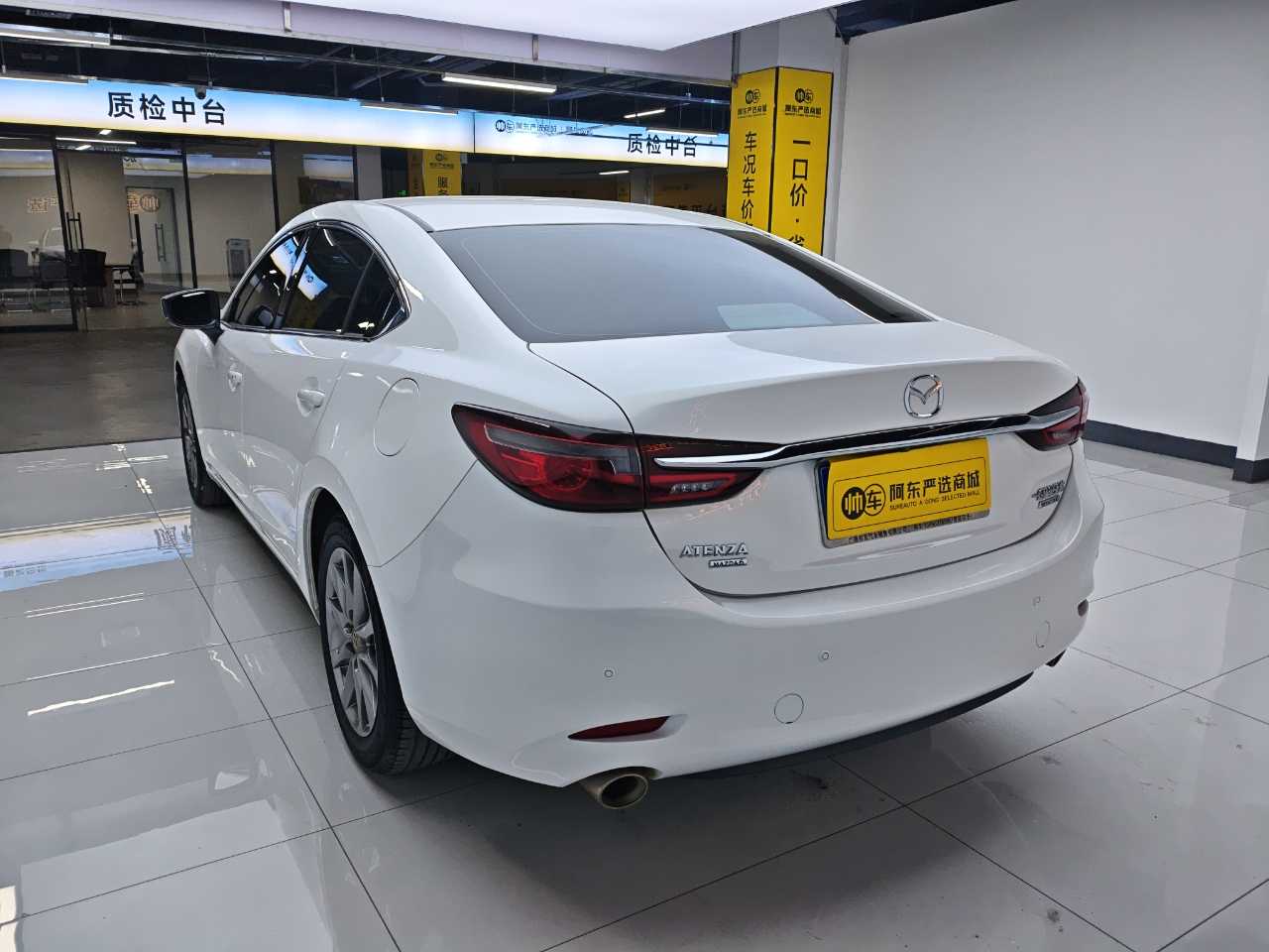 Mazda Atenza 2021 #6 Mazda Atenza 2021 car image #6