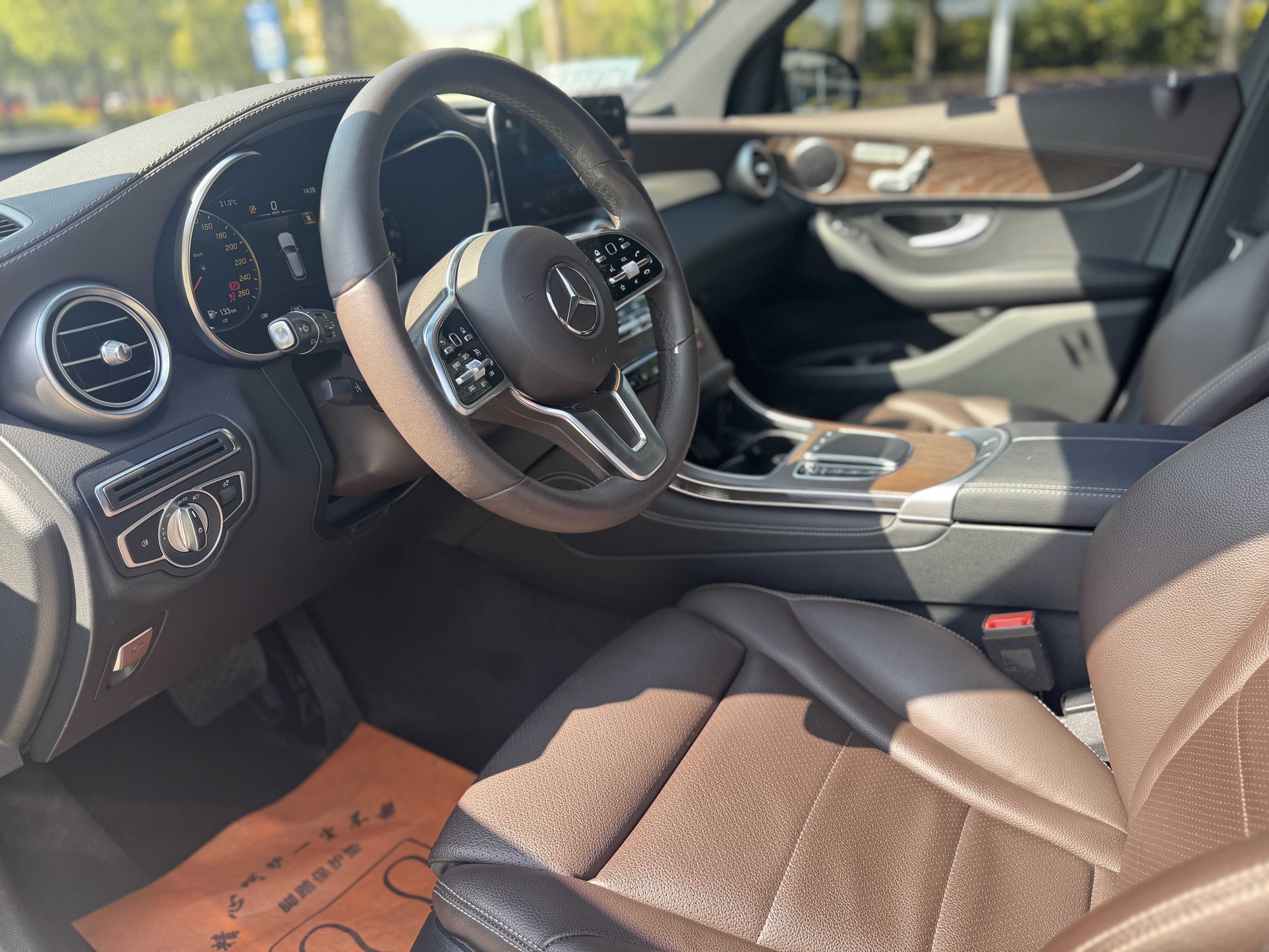 Mercedes-Benz GLC Class 2020 car image #6