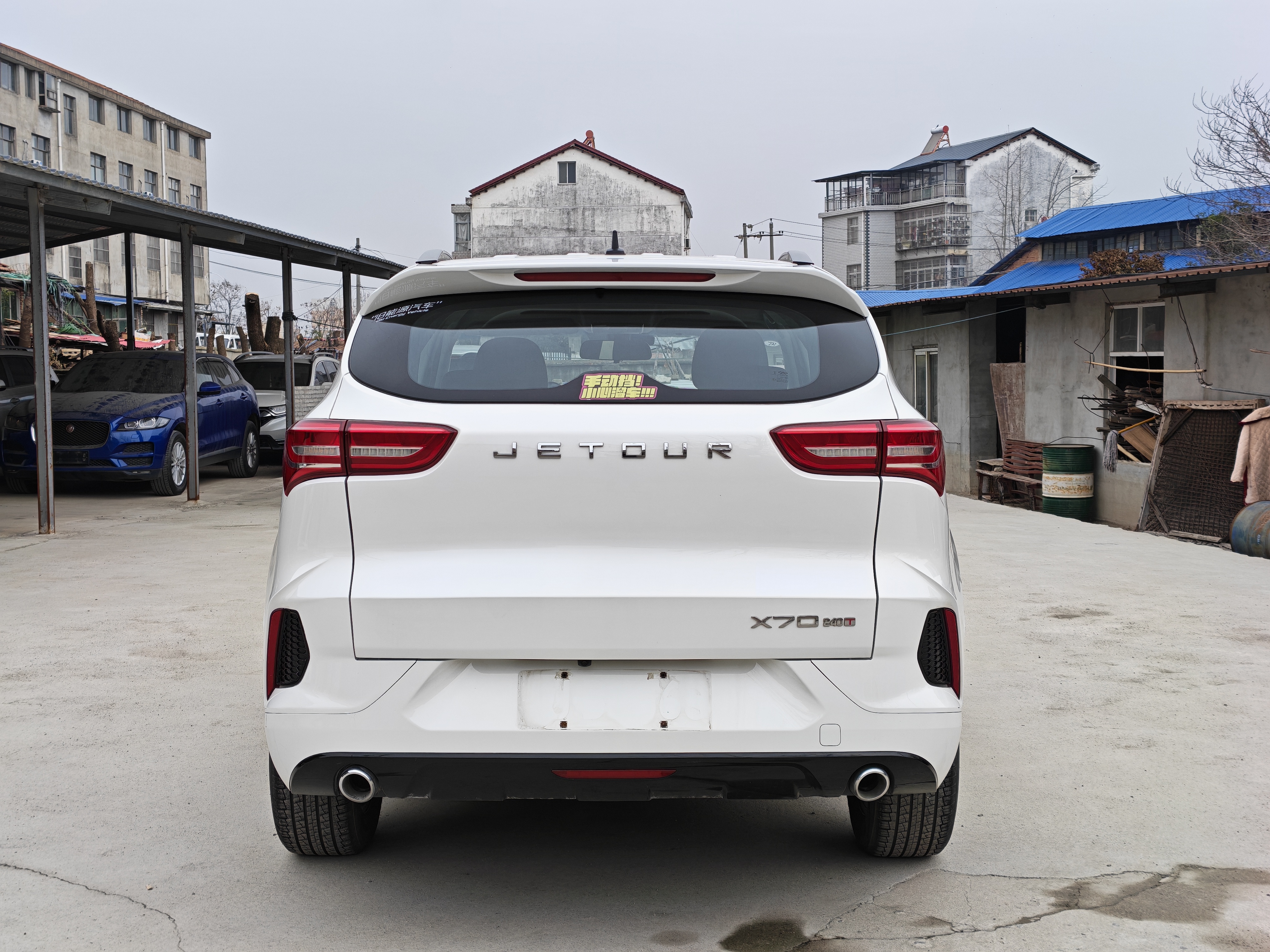 Jetour X70 2021 #6 Jetour X70 2021 car image #6