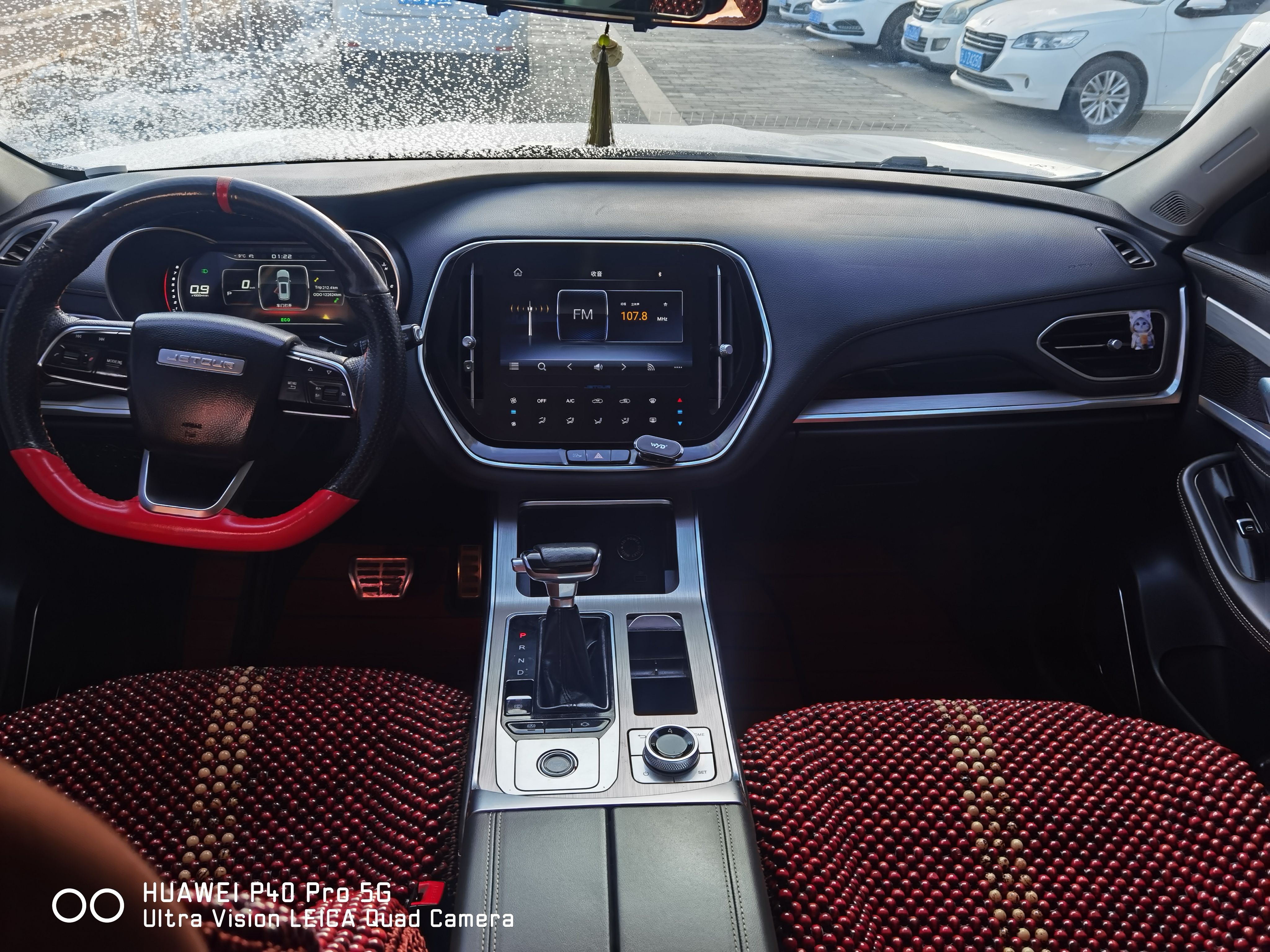 Jetour X70 2021 #6 Jetour X70 2021 car image #6