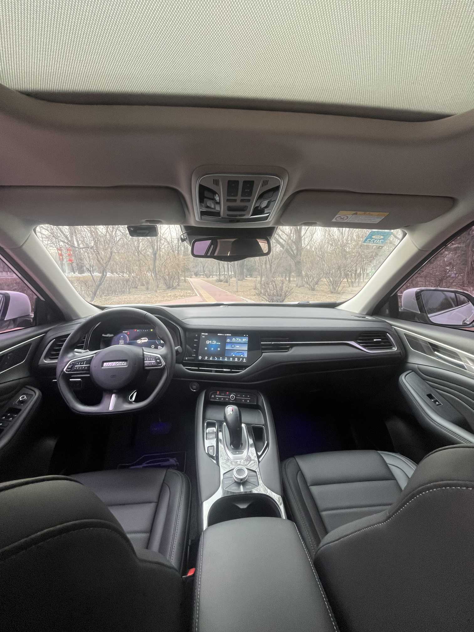 Haval 2020 #6 Haval 2020 car image #6
