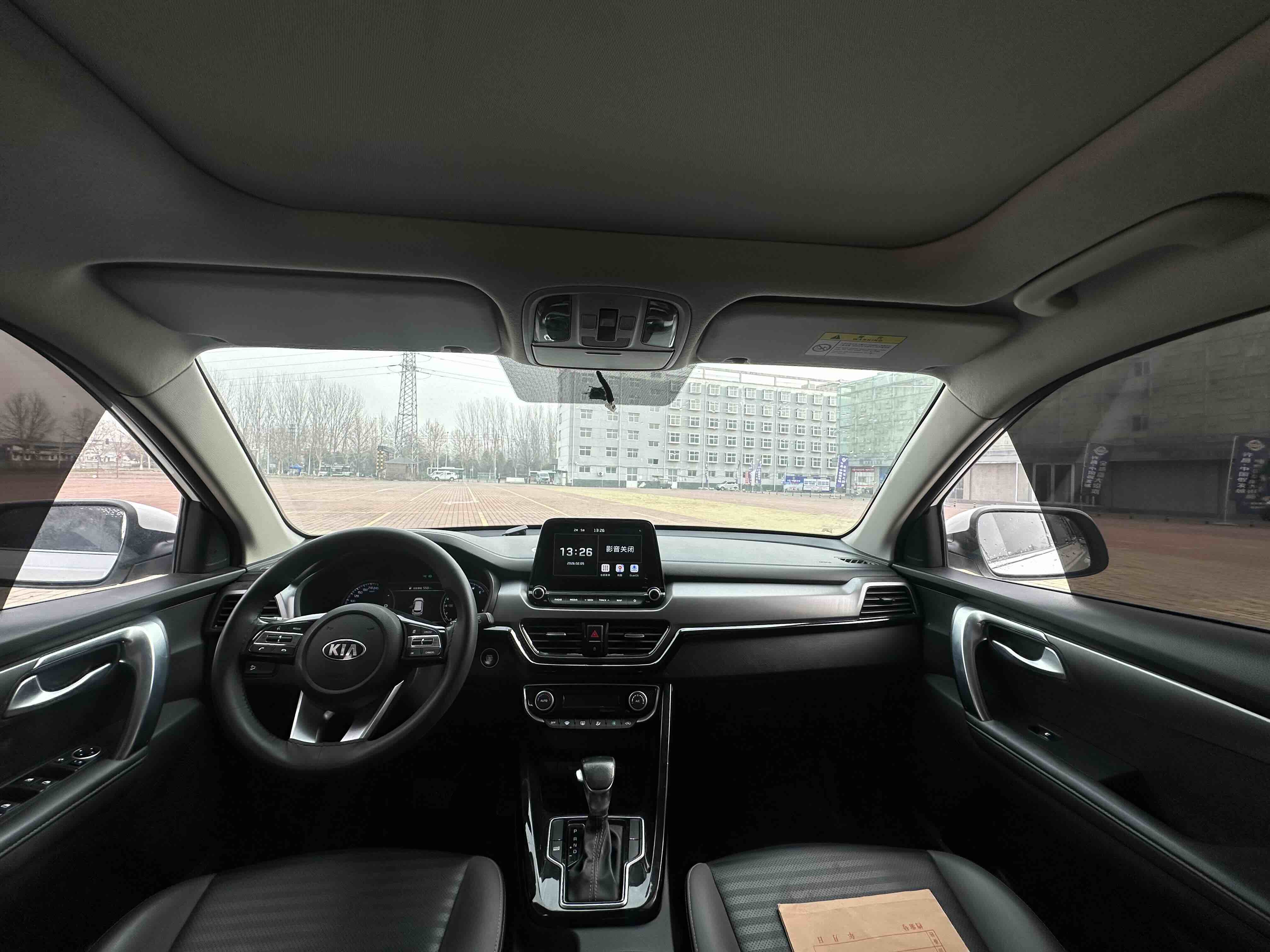 Kia Sportage R 2021 car image #6