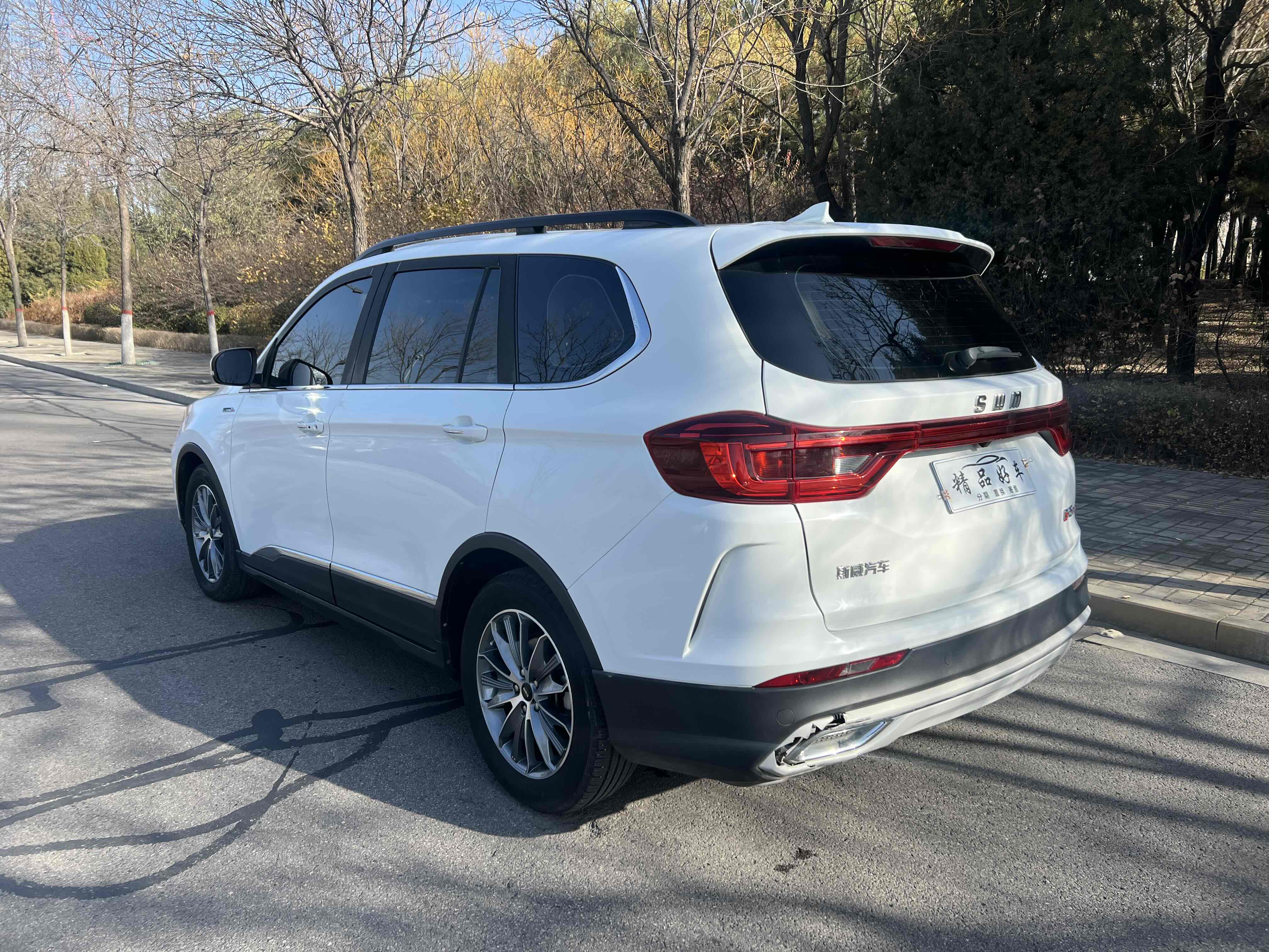 SWM G05 2020 car image #6