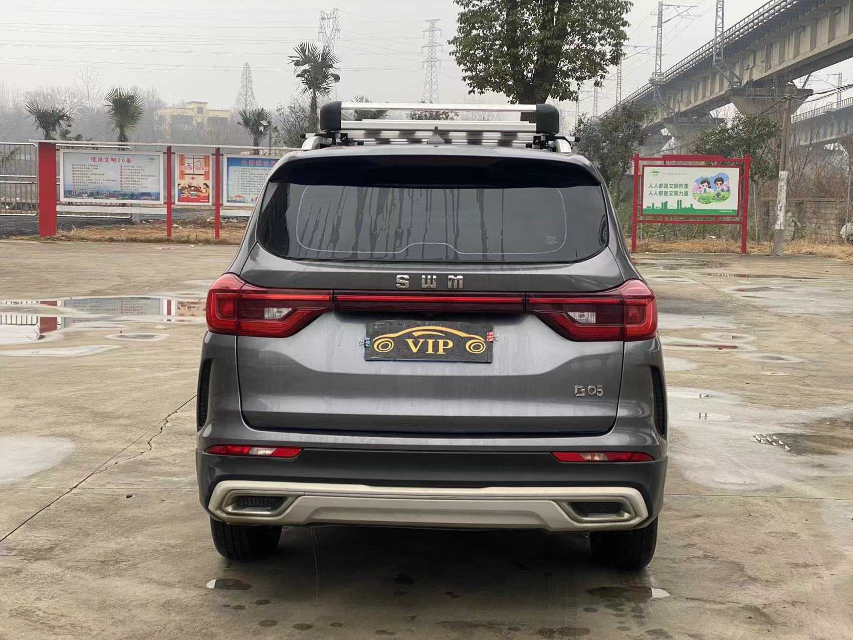 SWM斯威汽车 SWM斯威G05 2020 汽车图片 #6