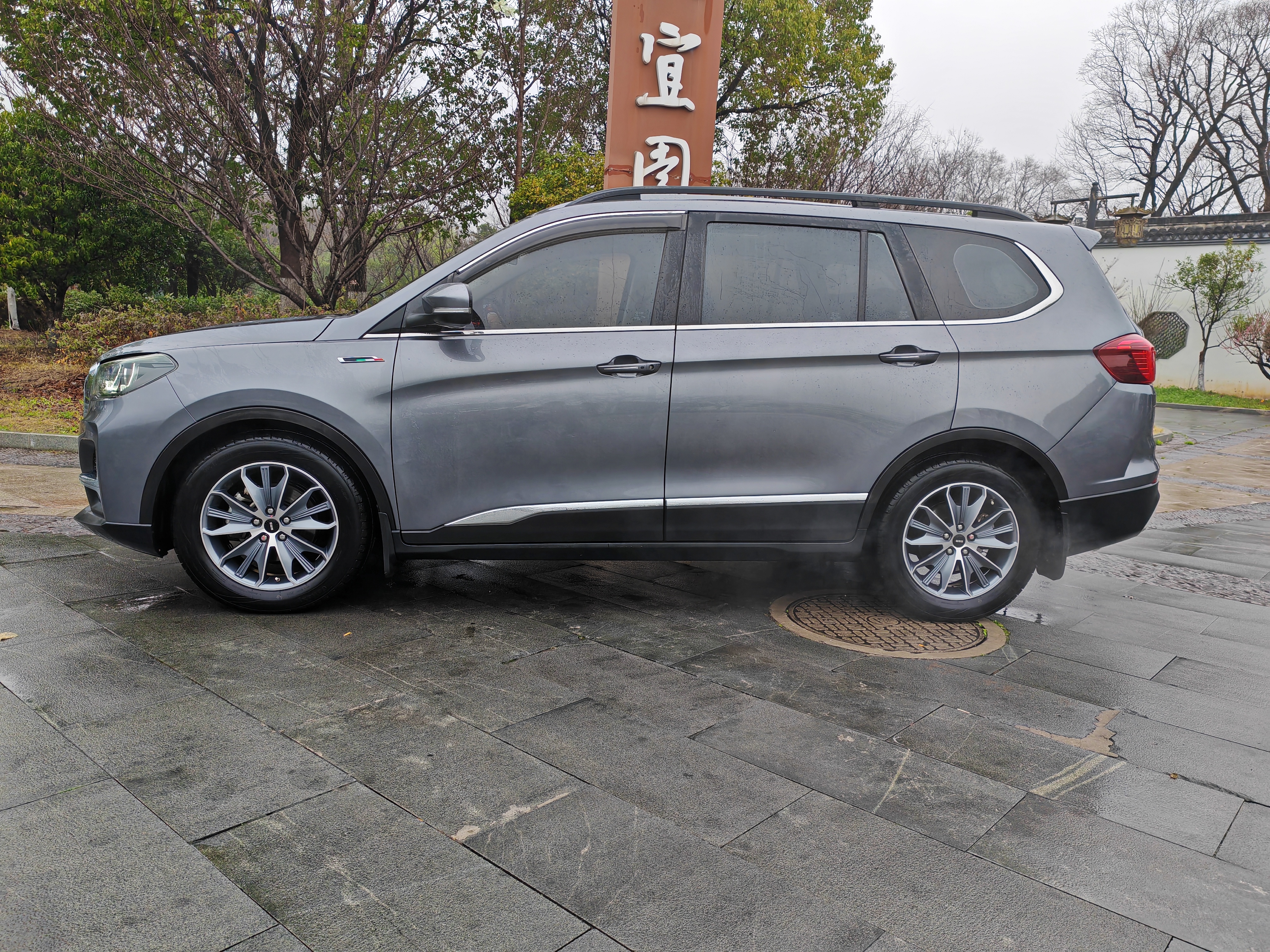 SWM G05 2021 car image #6