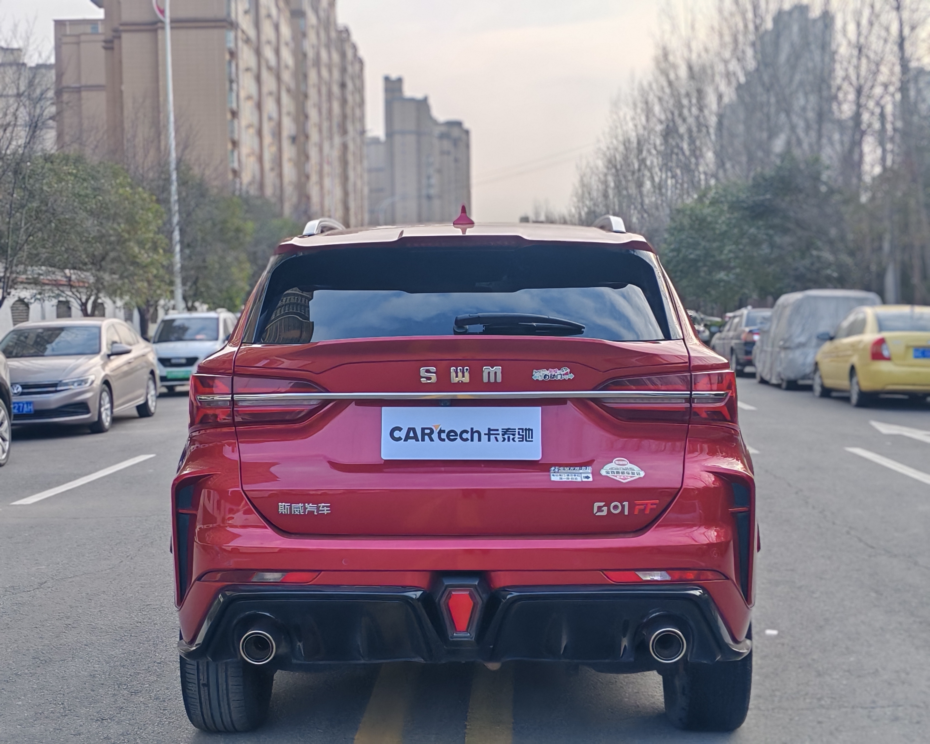 SWM斯威汽车 SWM斯威G01 2020 #6 SWM斯威汽车 SWM斯威G01 2020 汽车图片 #6