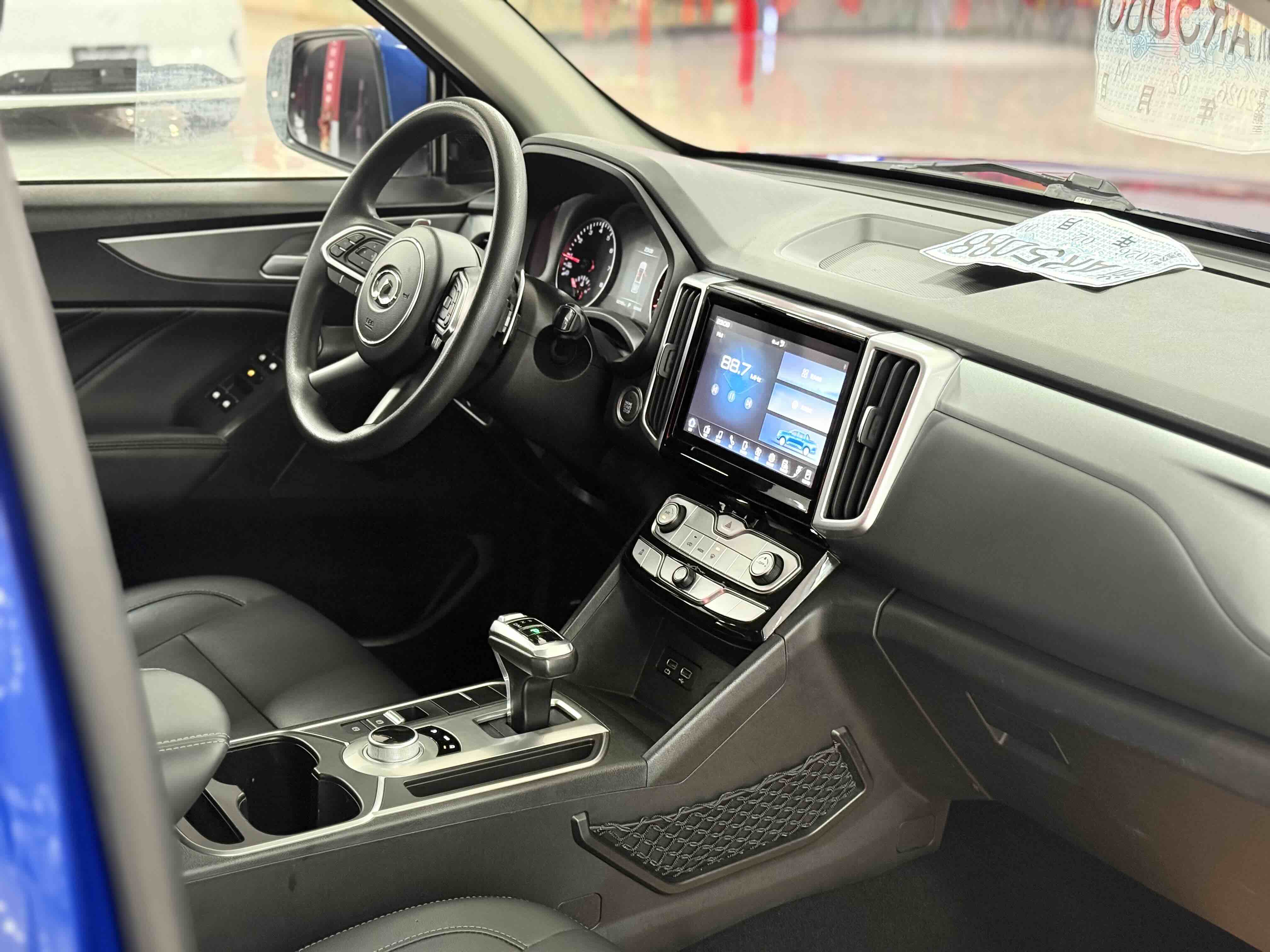 Great Wall Poer 2020 #6 Great Wall Poer 2020 car image #6