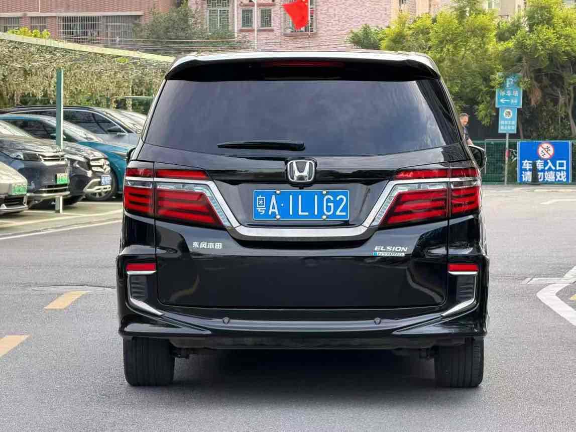 Honda Elysion 2019 #6 Honda Elysion 2019 car image #6