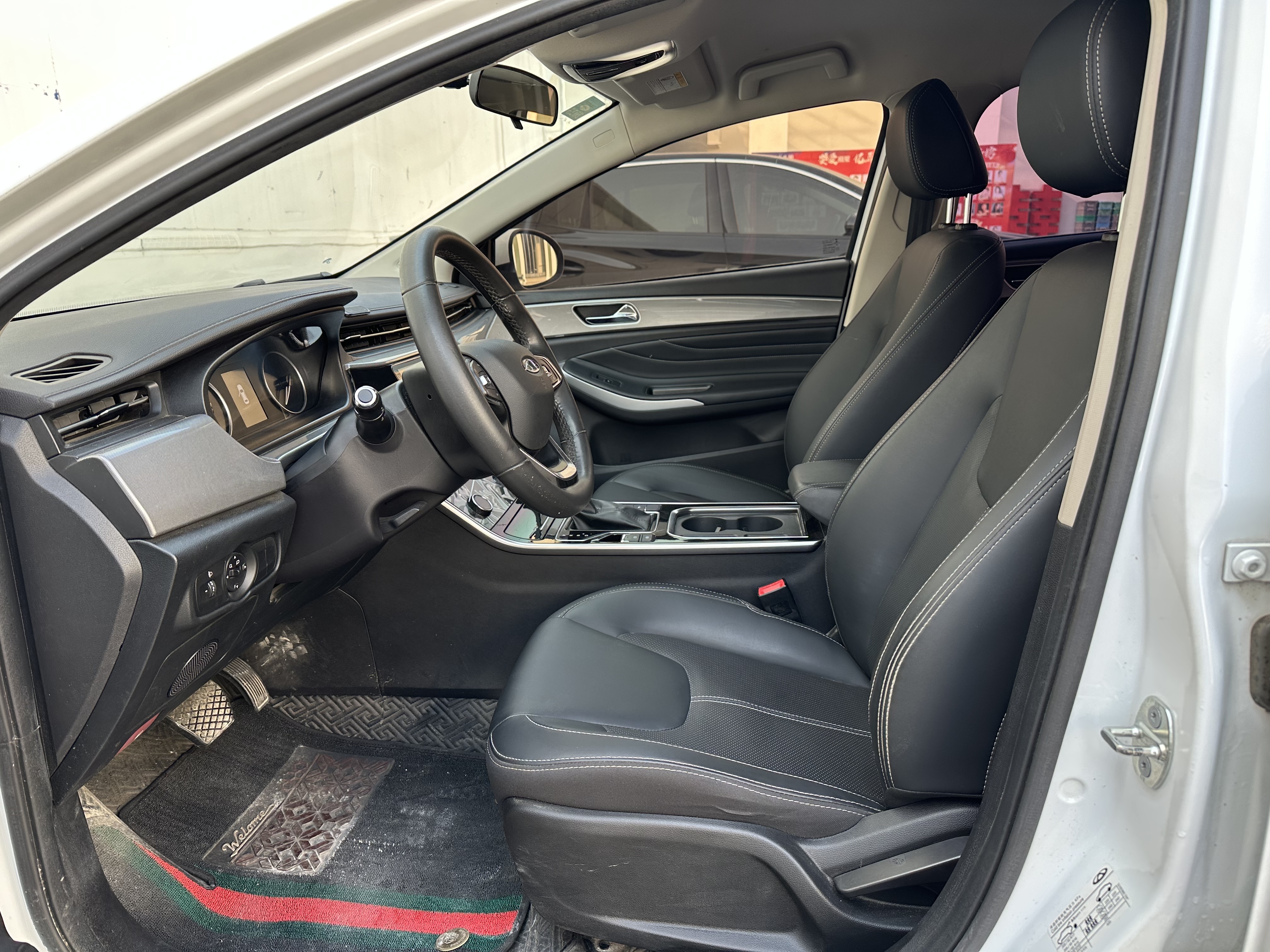 Chery Arrizo 5 2021 car image #6