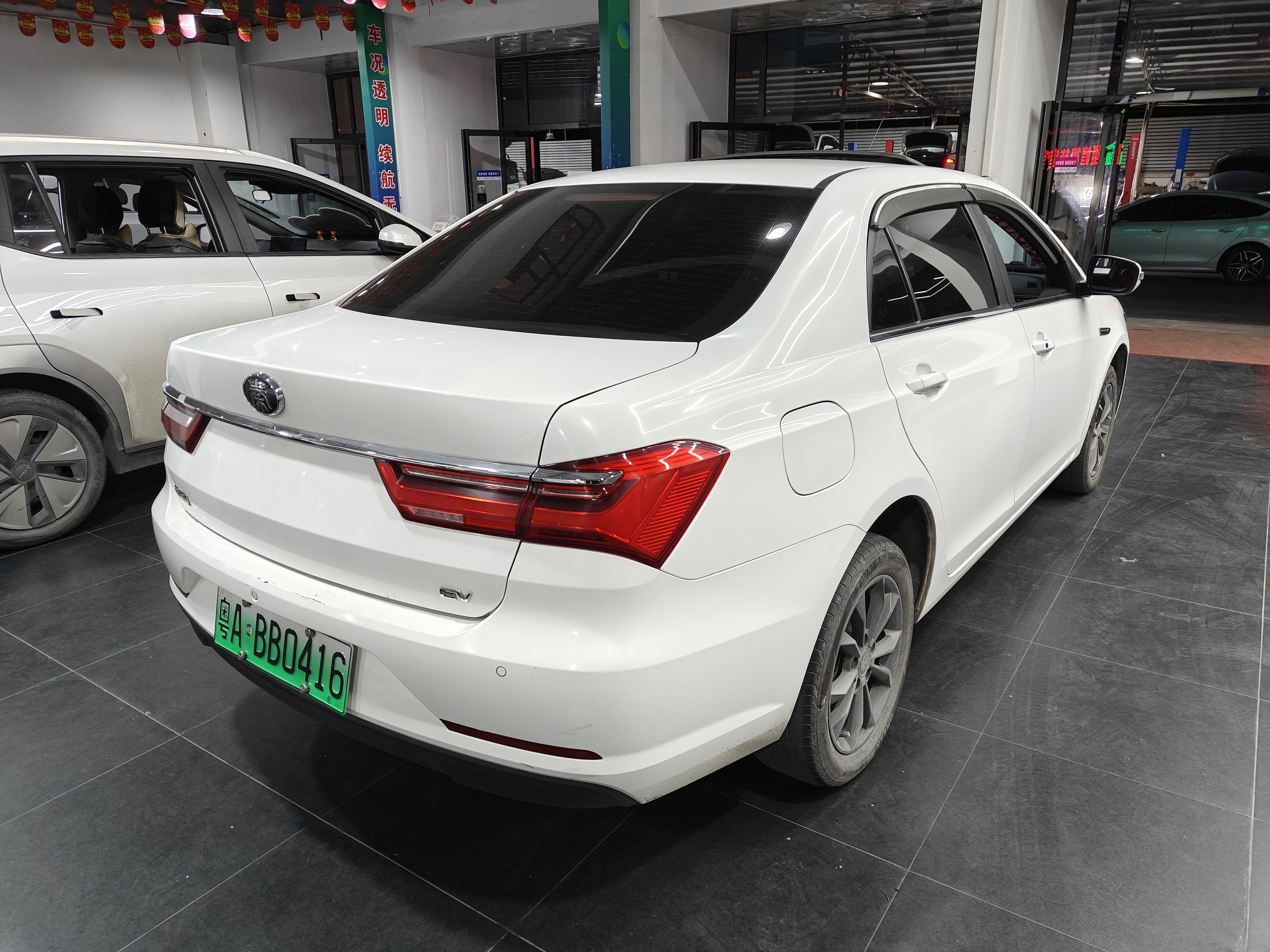 BYD Qin New Energy 2020 car image #6