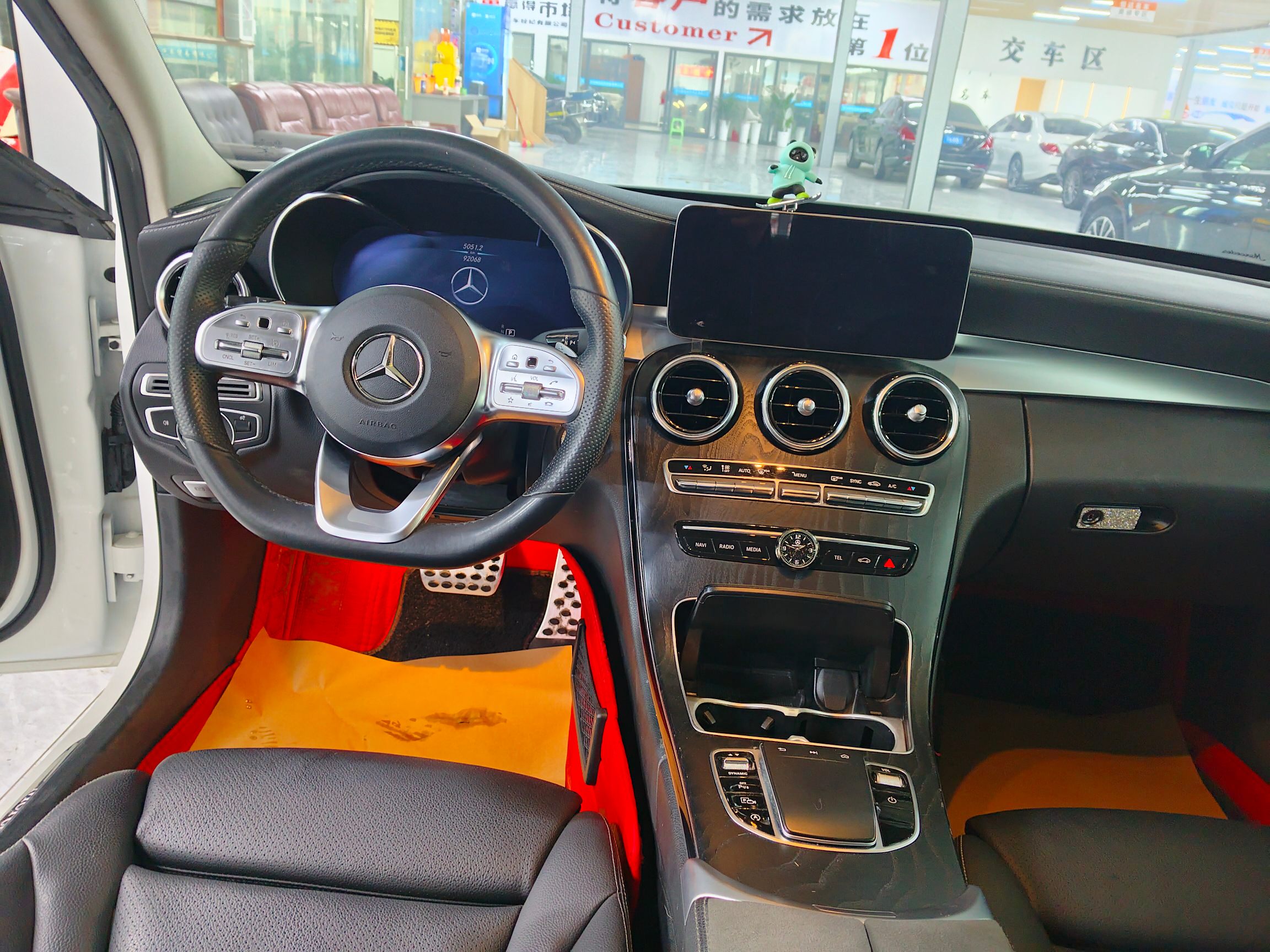 Mercedes-Benz C Class 2020 car image #6