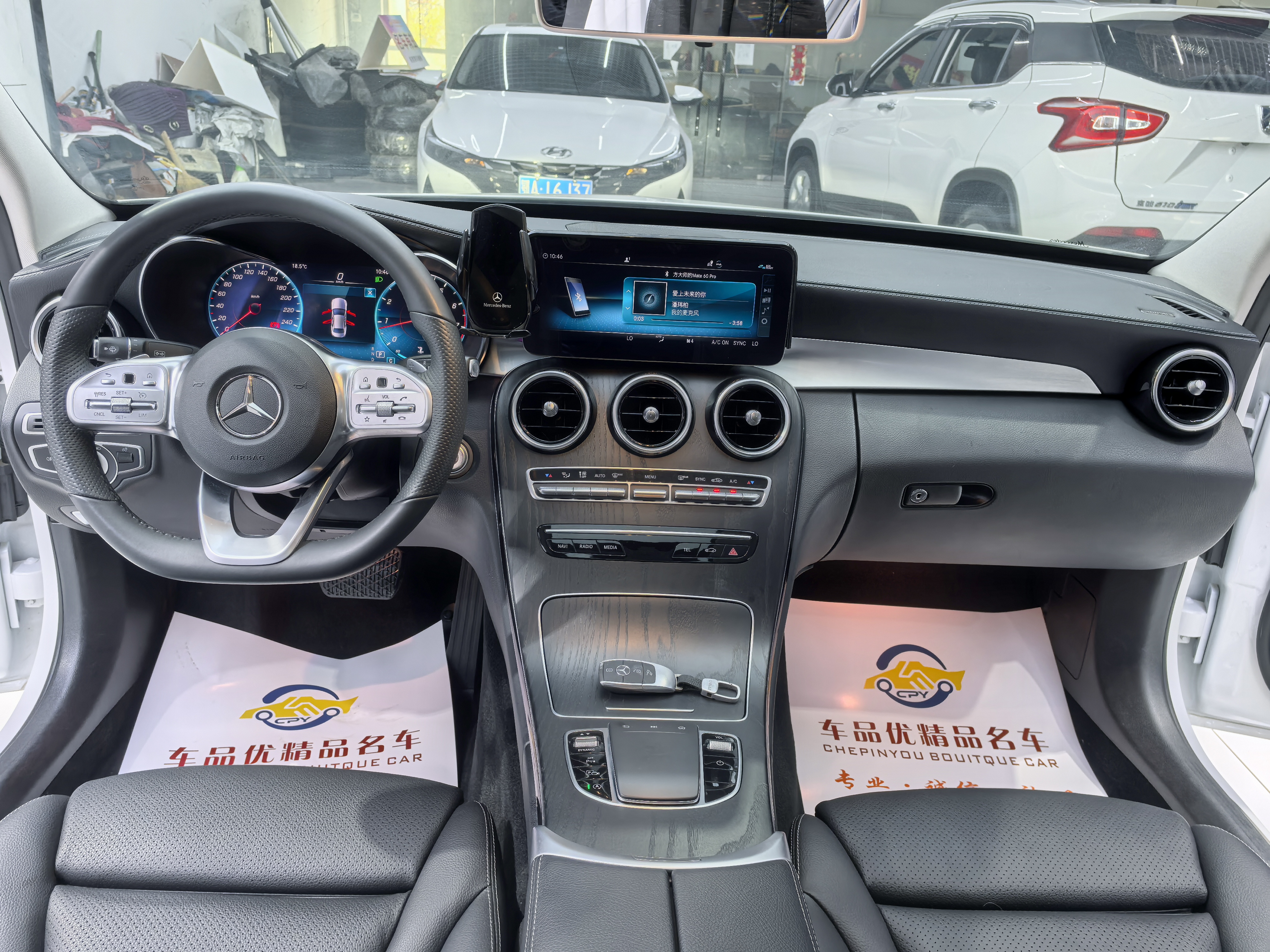 Mercedes-Benz C Class 2020 #6 Mercedes-Benz C Class 2020 car image #6