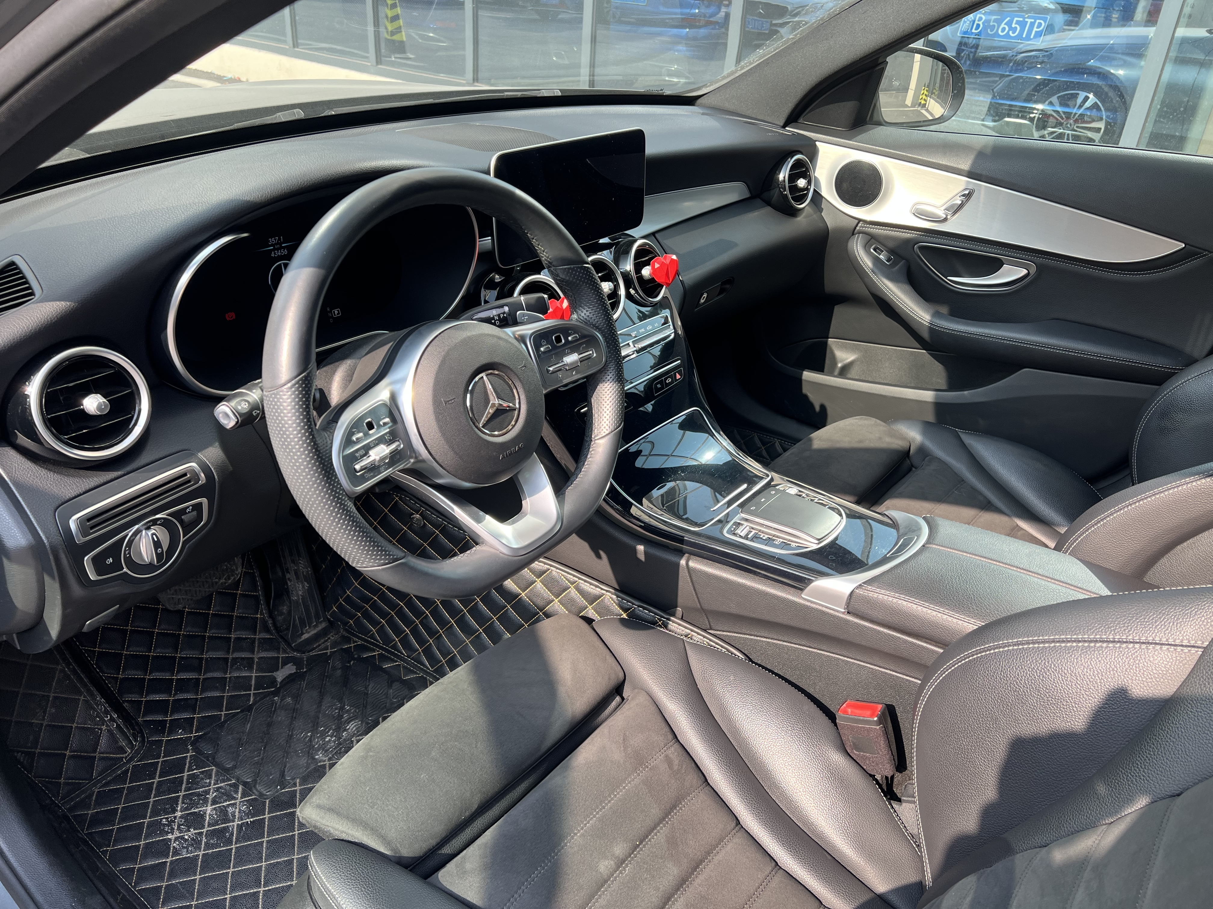 Mercedes-Benz C Class 2020 #6 Mercedes-Benz C Class 2020 car image #6
