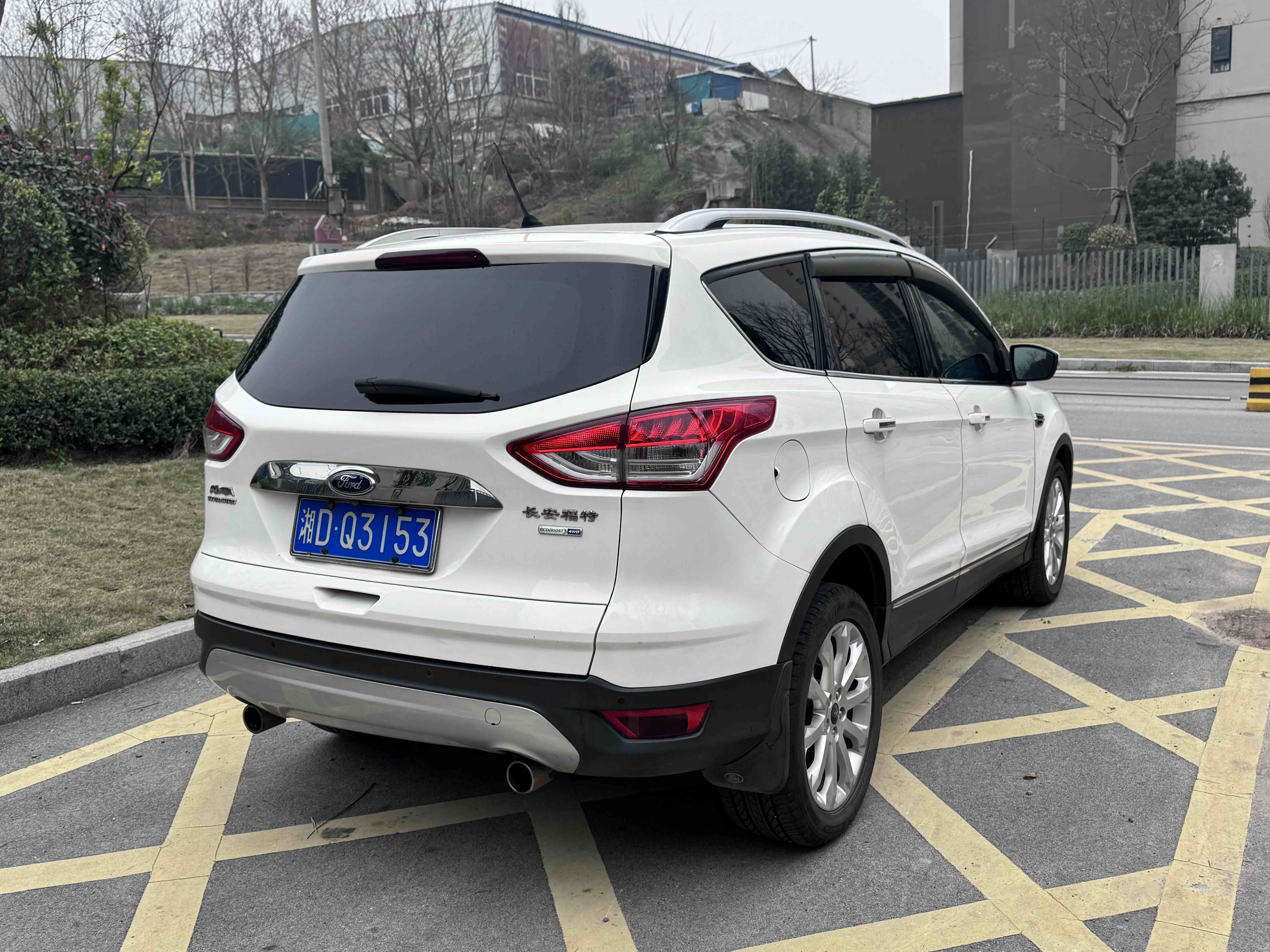 Ford Kuga 2015 imagen de coche #6