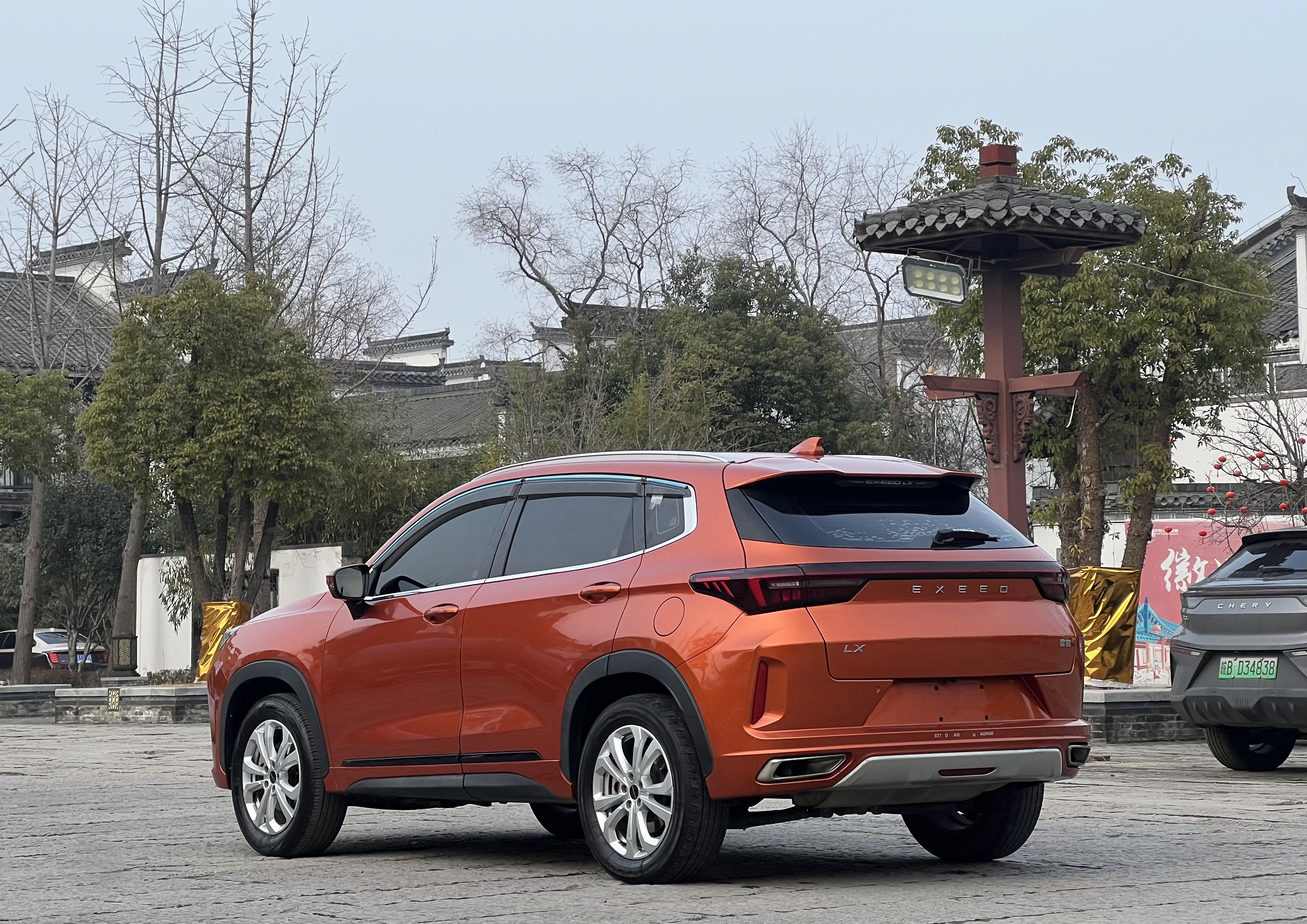 Exceed Chasing Wind 2020 #6 Exceed Chasing Wind 2020 car image #6