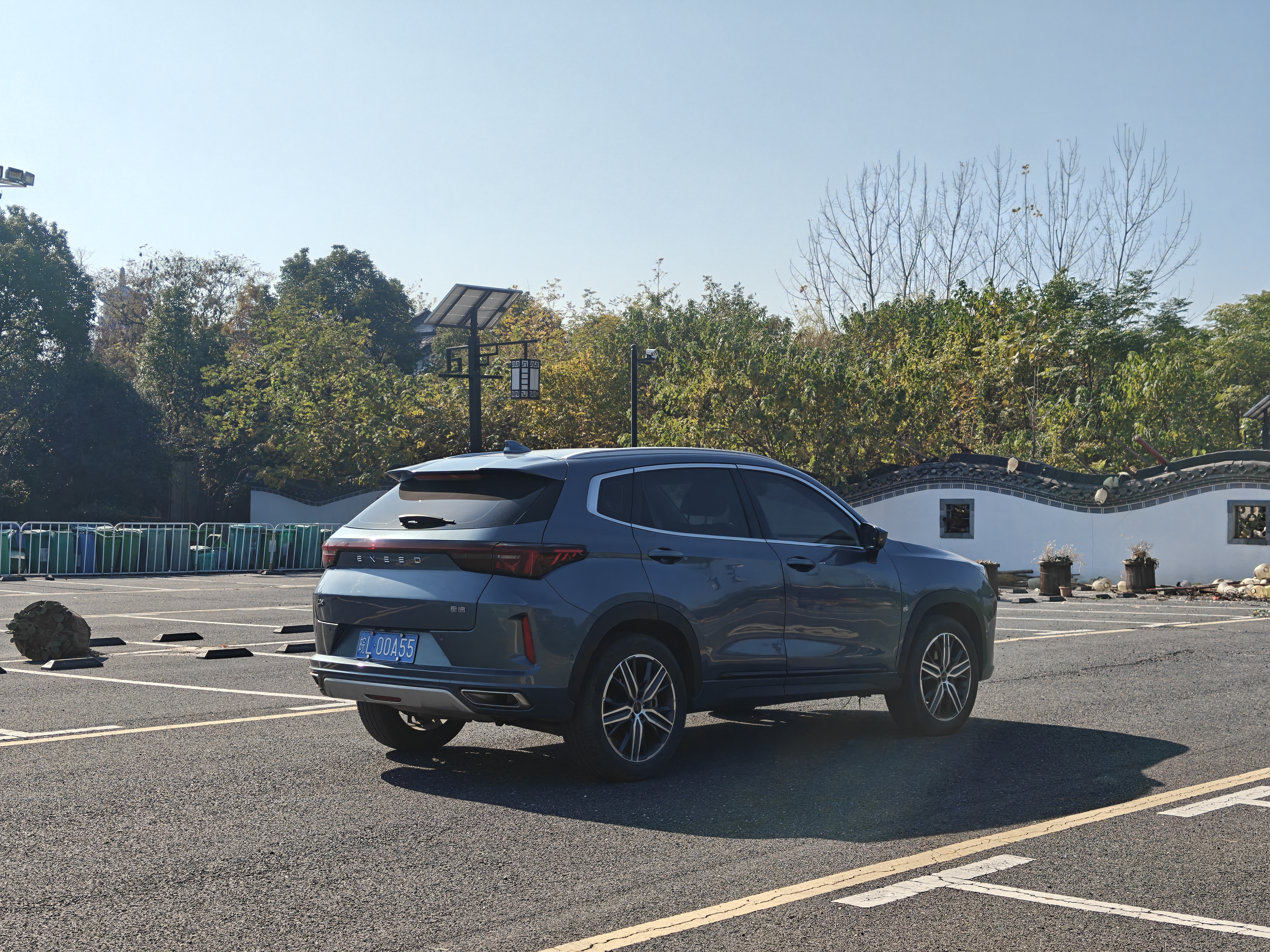 Exceed Chasing Wind 2020 car image #6