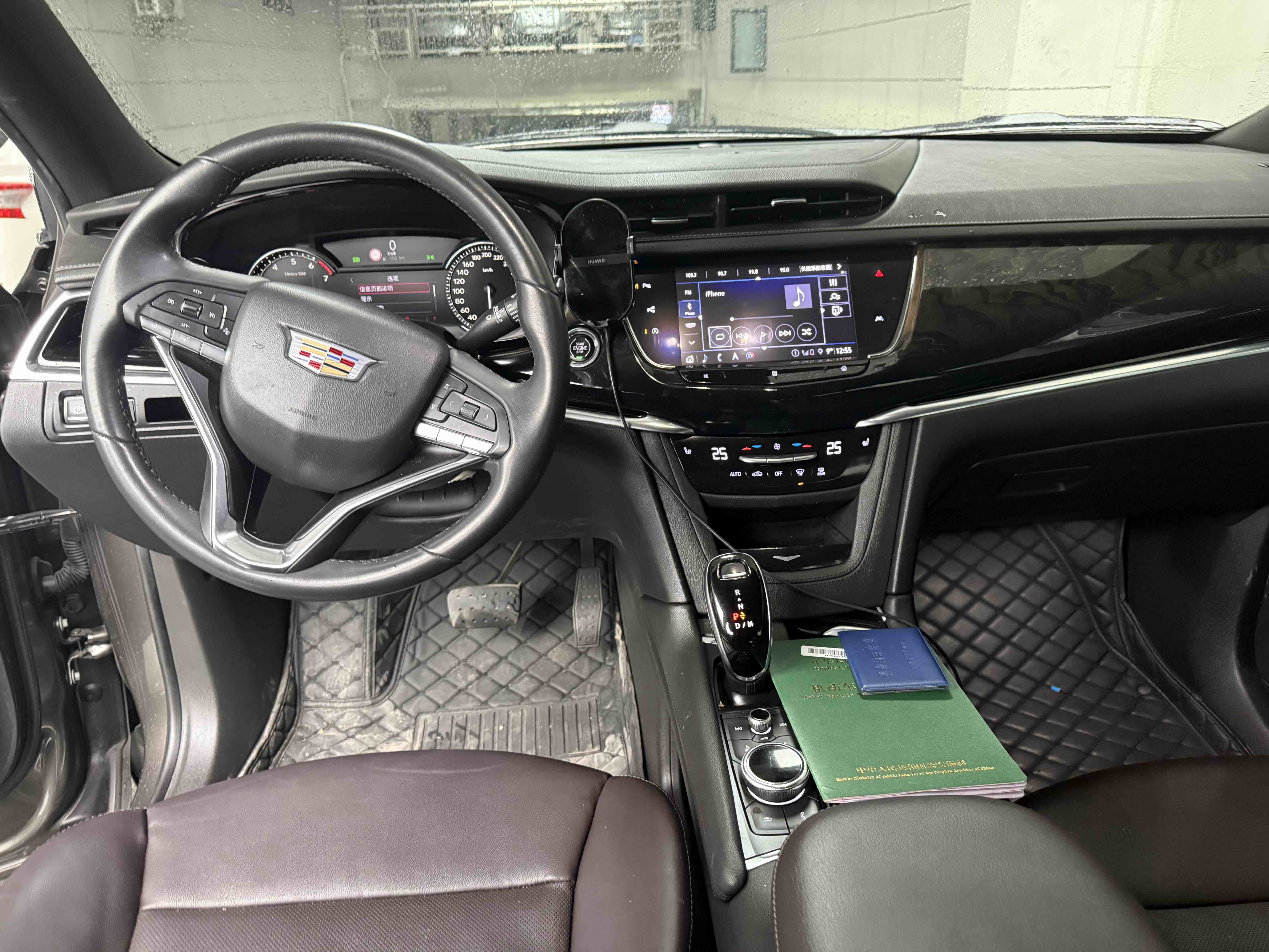 2020 #6 2020 car image #6